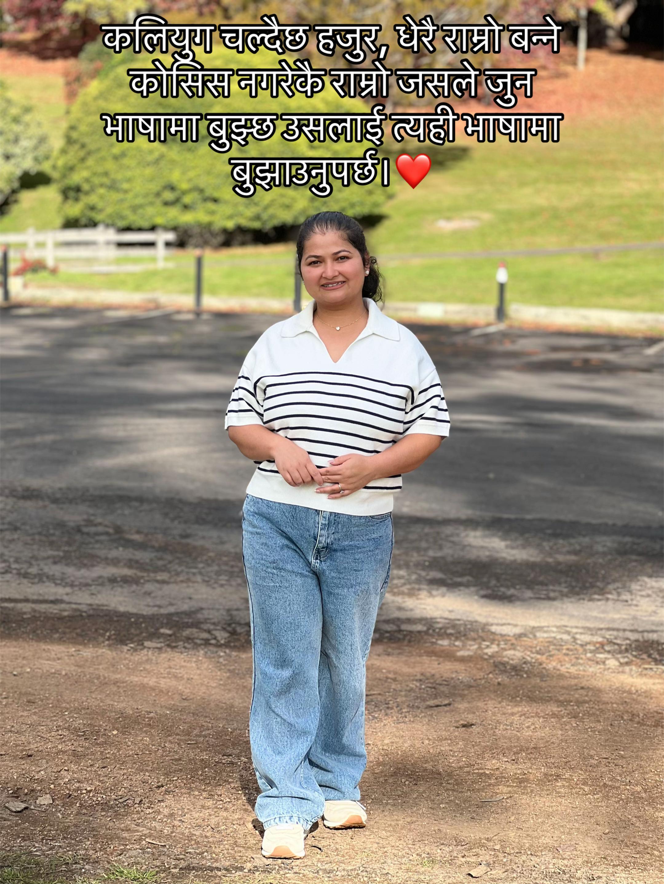 @Bini Basyal