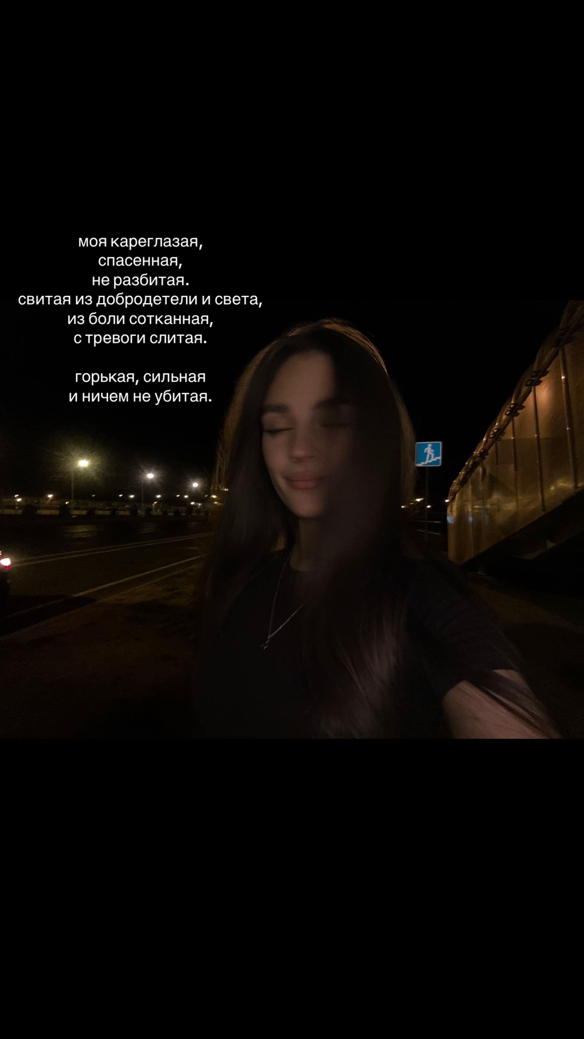 @s_enko