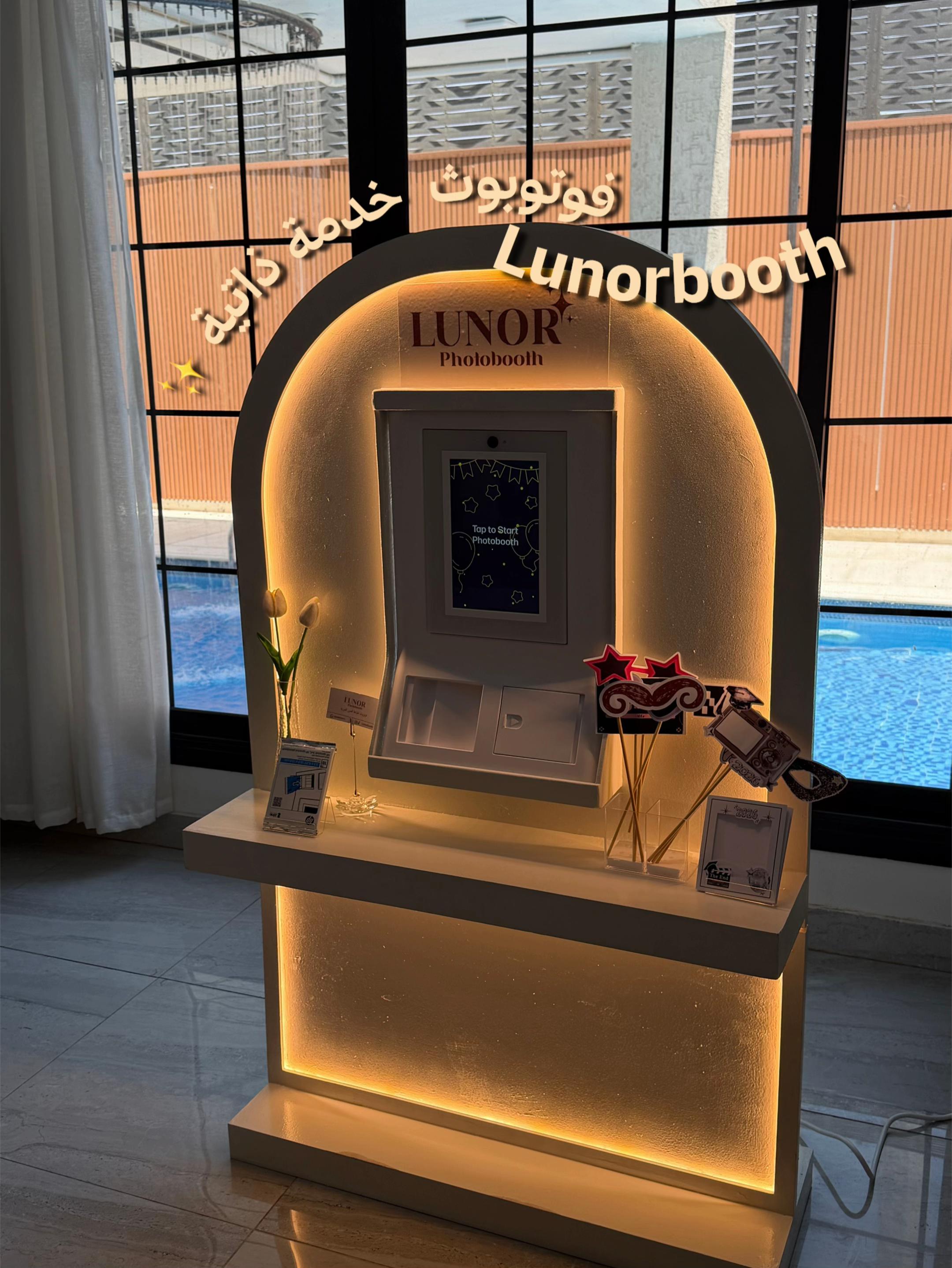 @lunorbooth
