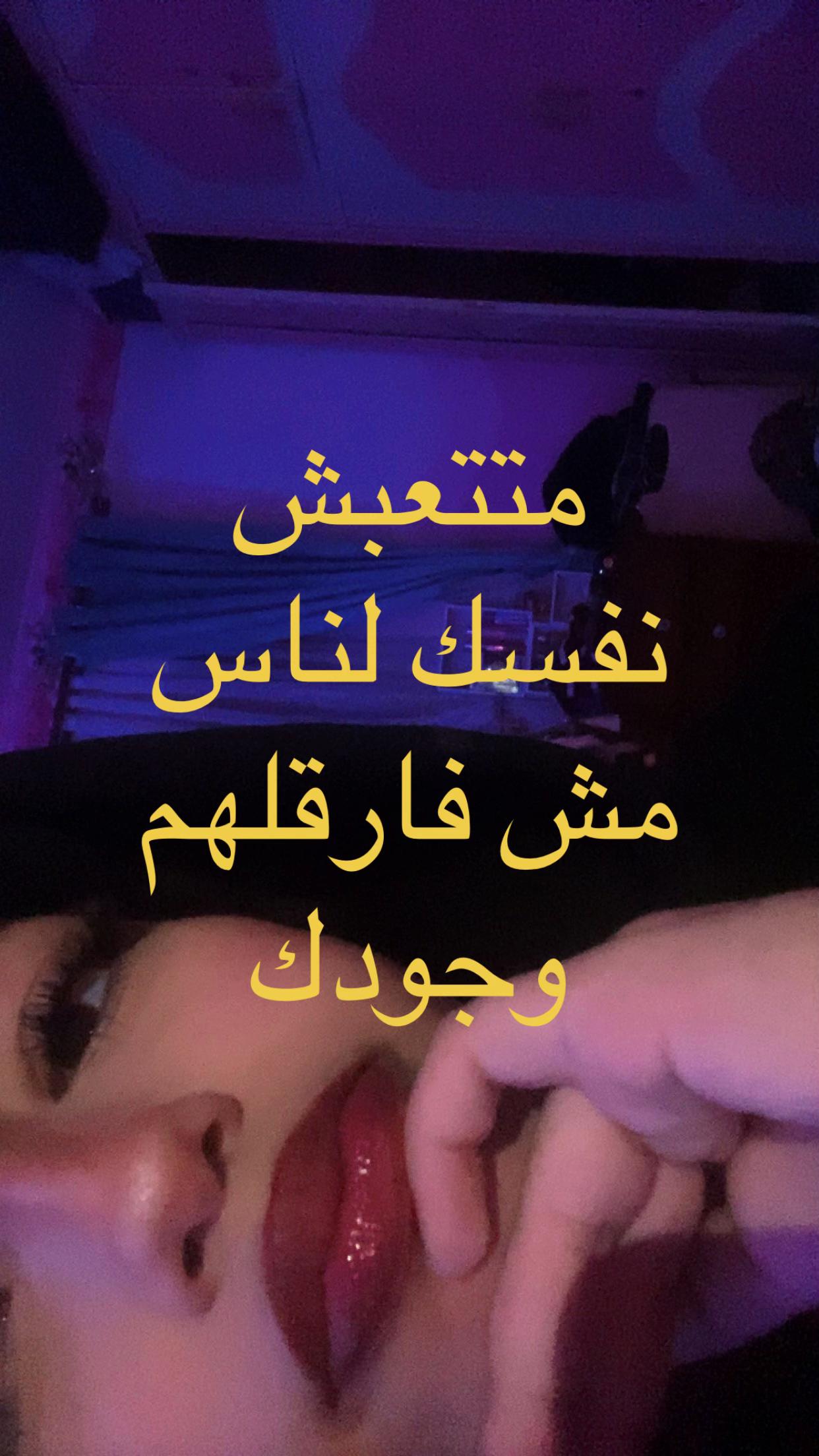 @愛