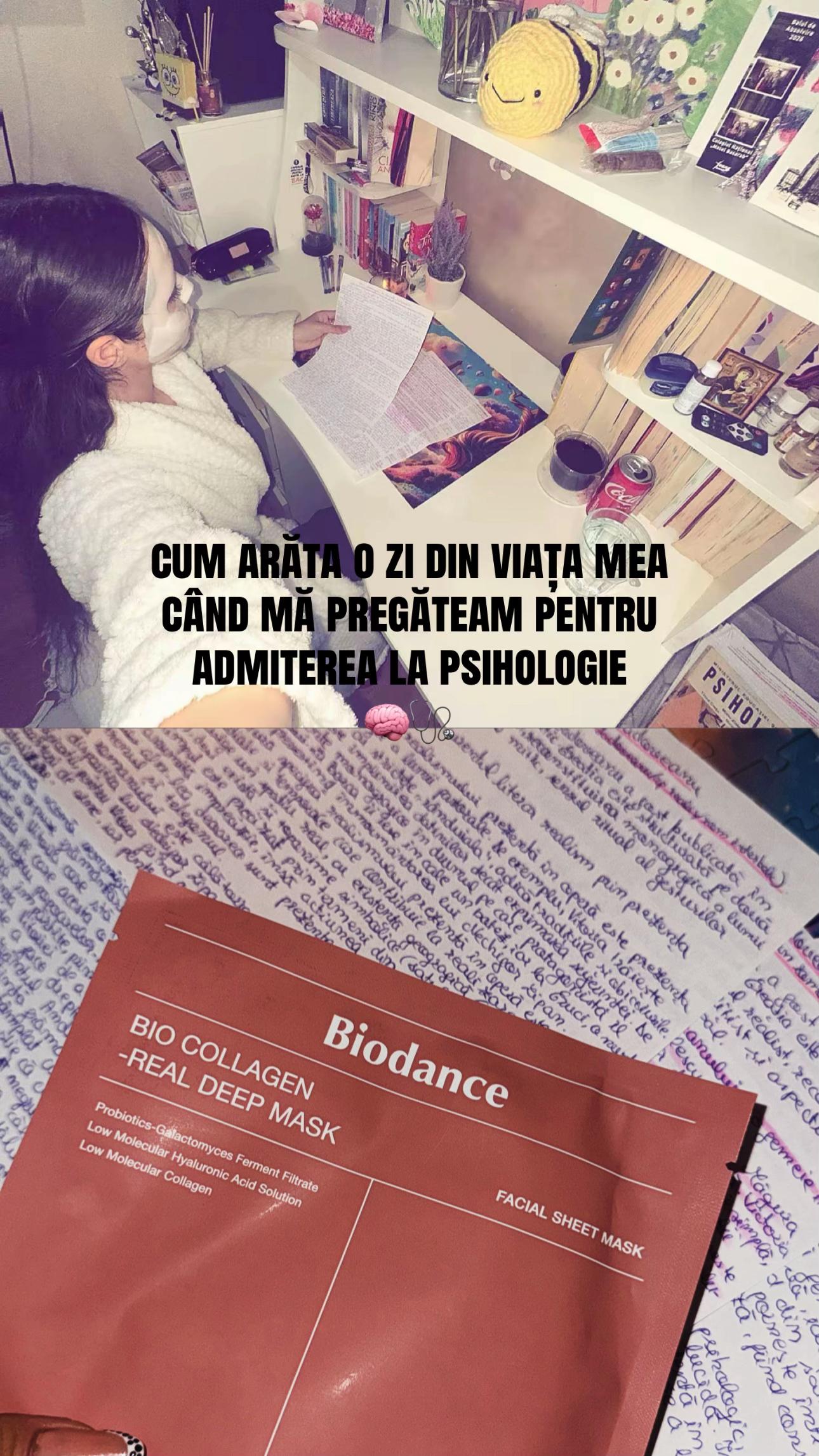 @anami