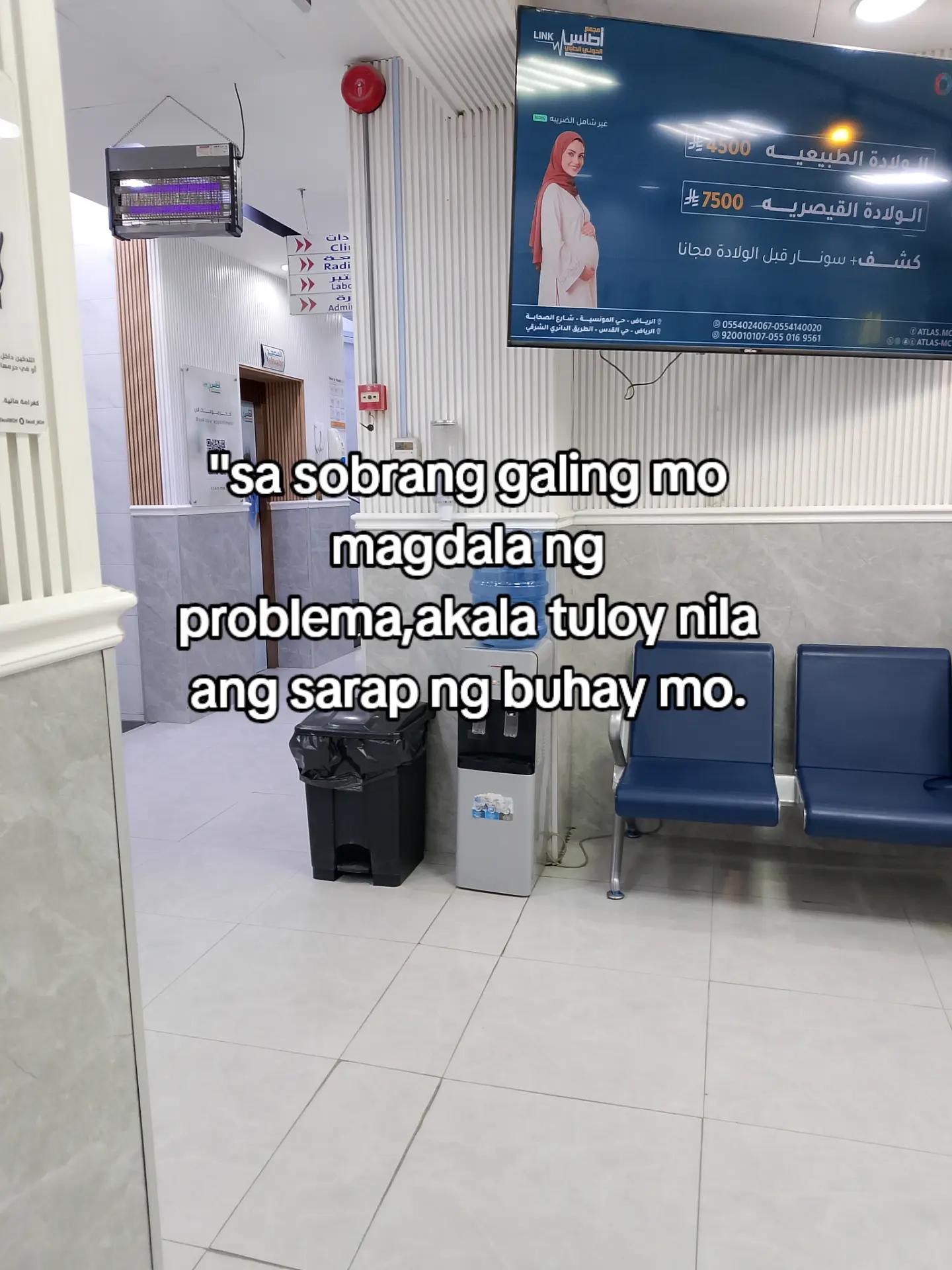 @ferlinriyadh🇸🇦🇵🇭