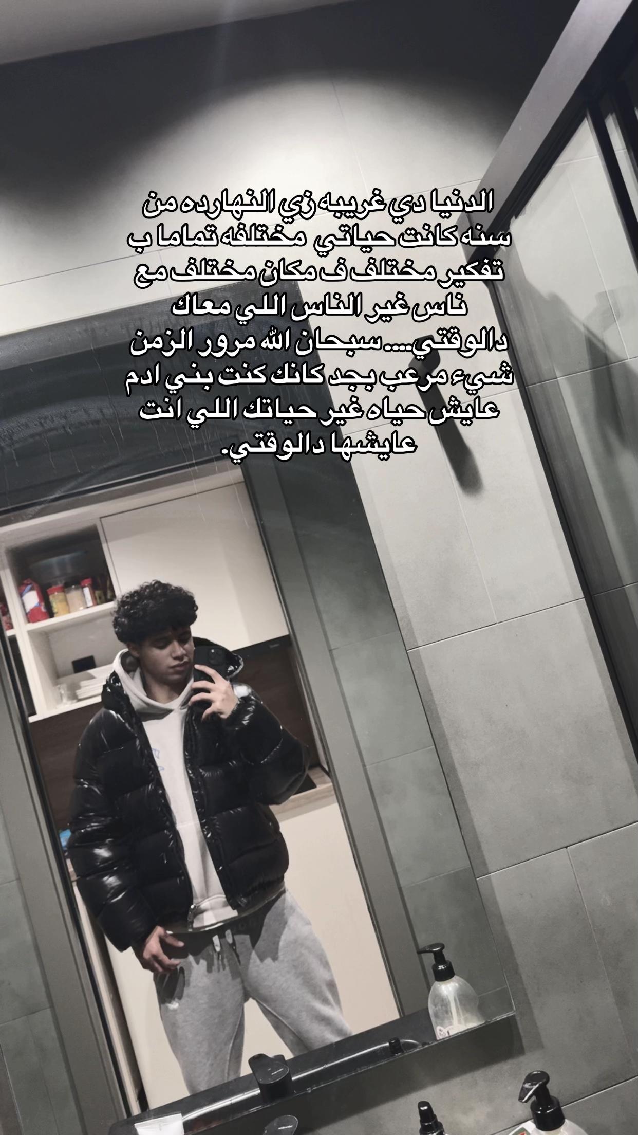 @7ODA 🤴🏻🐺