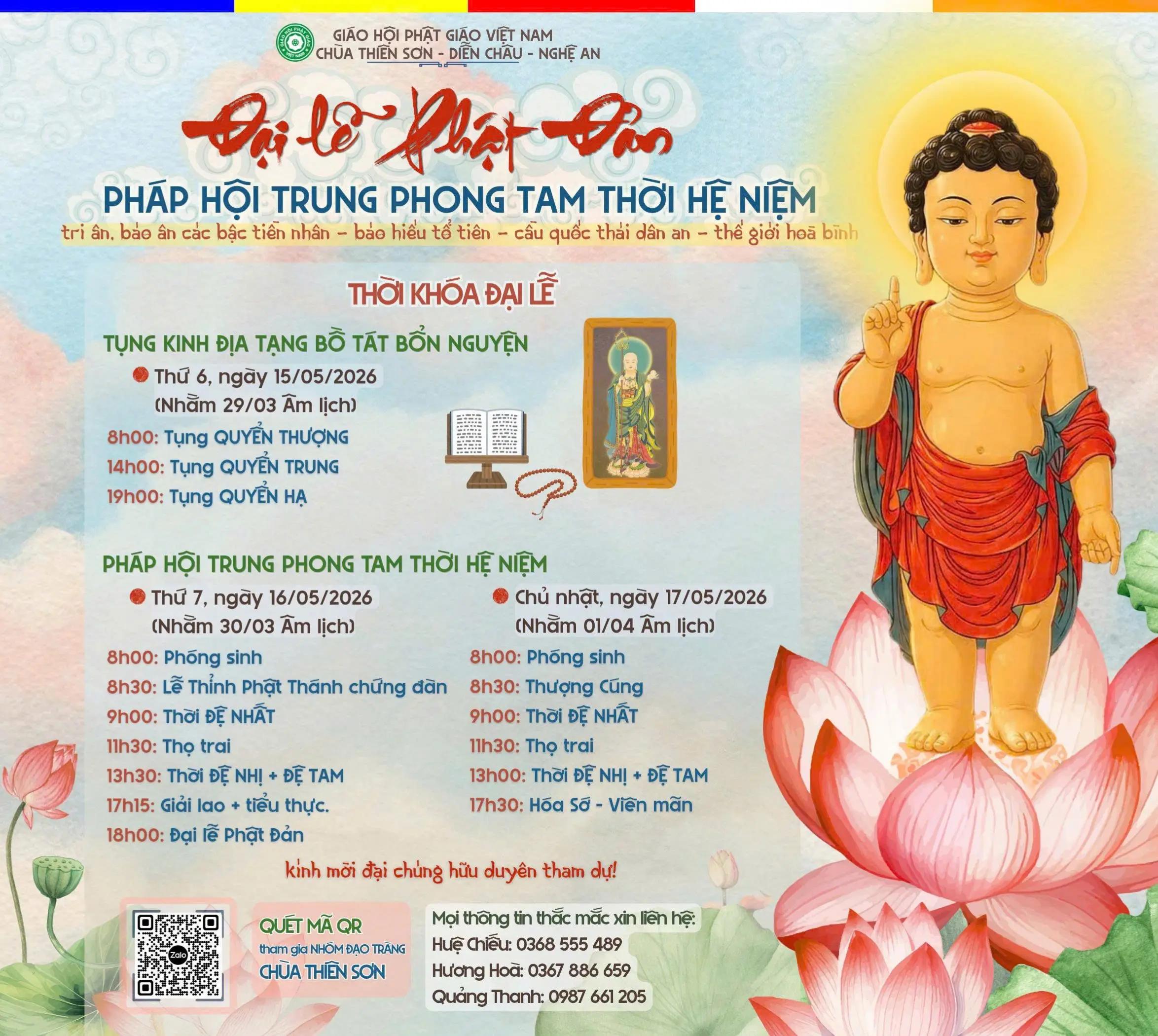 @TỈNH THỨC TỰ TẠI