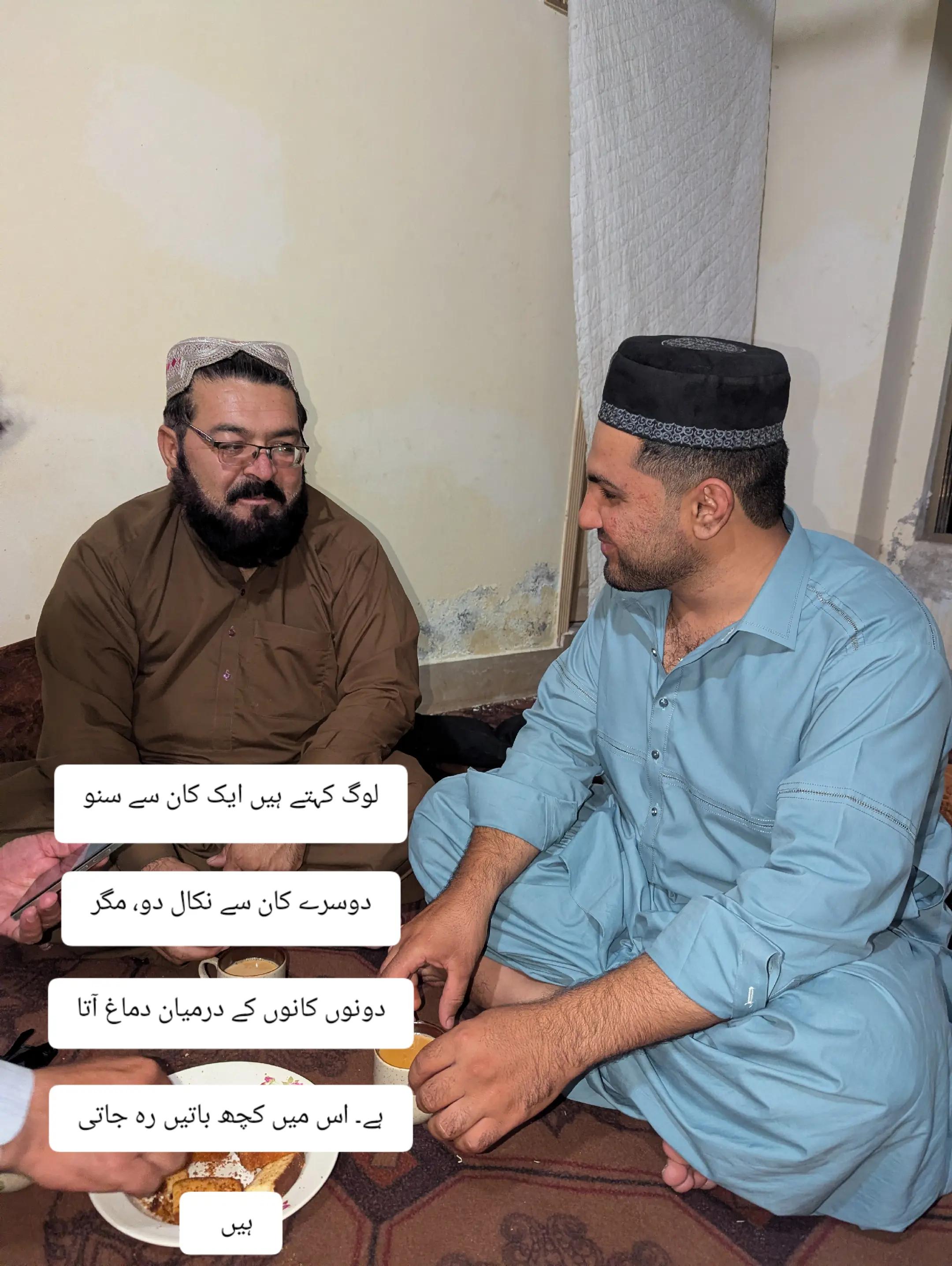 @Tayeb khan Sanzar