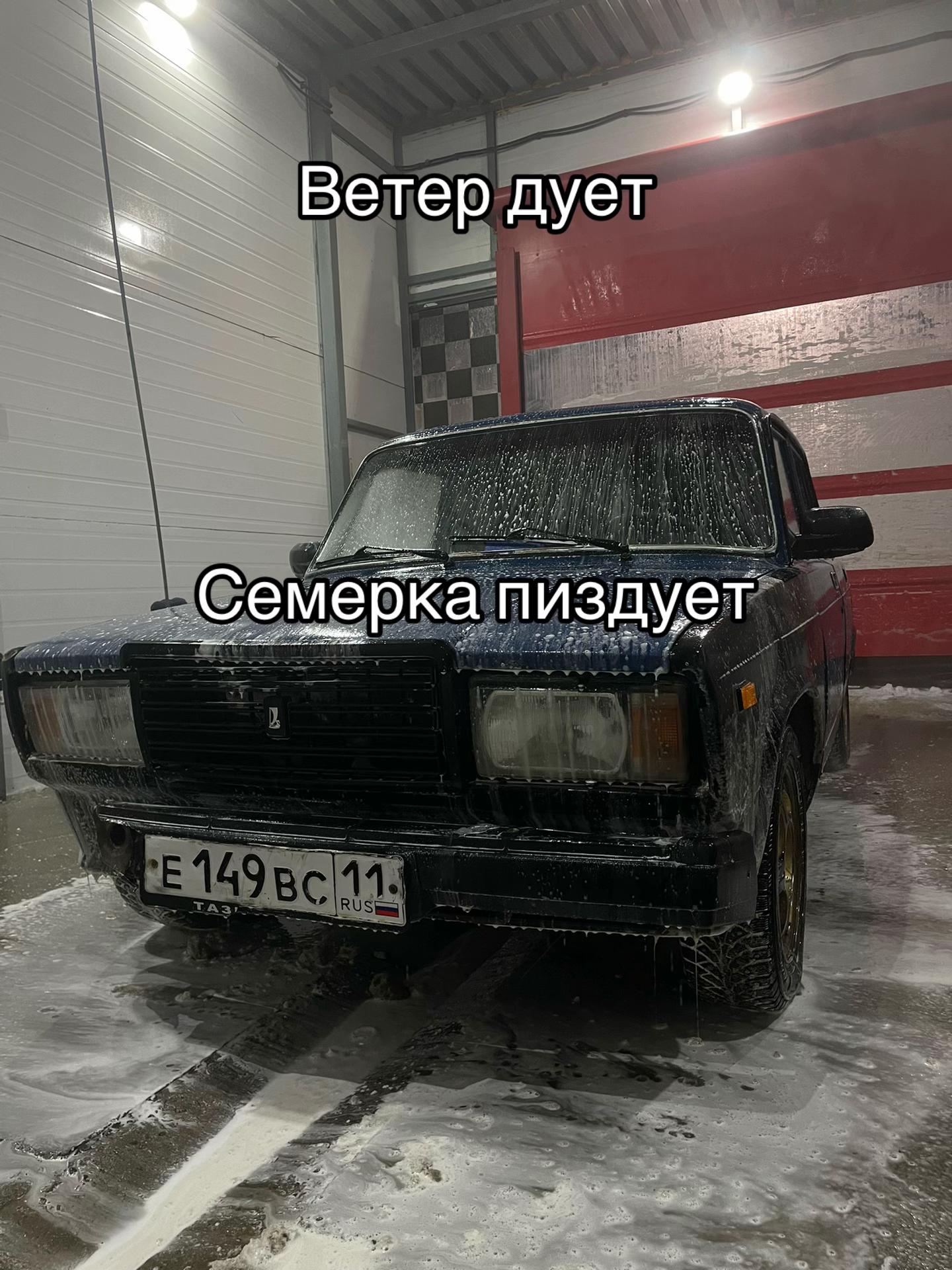 @Надежда