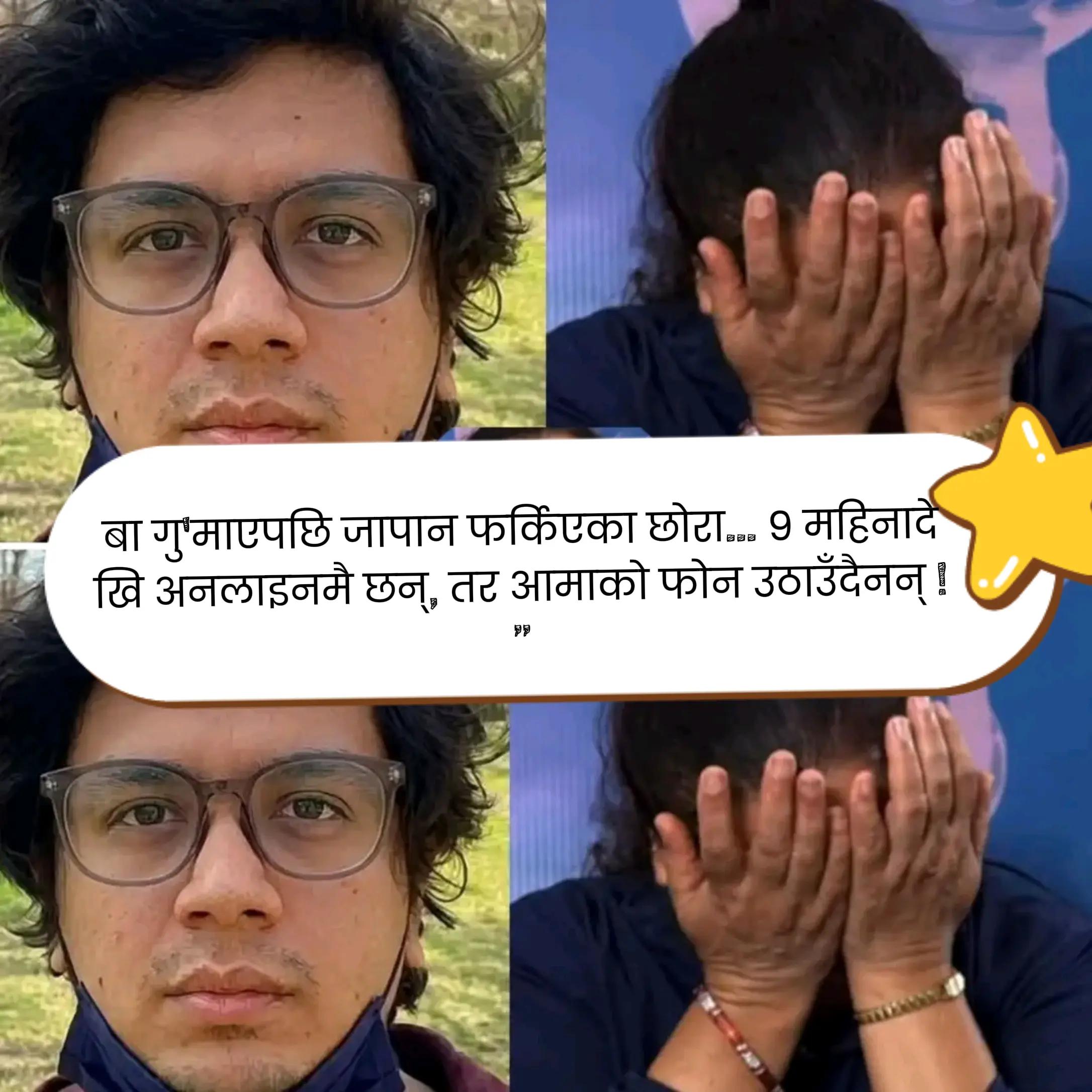 @Mr_SHA₹MA