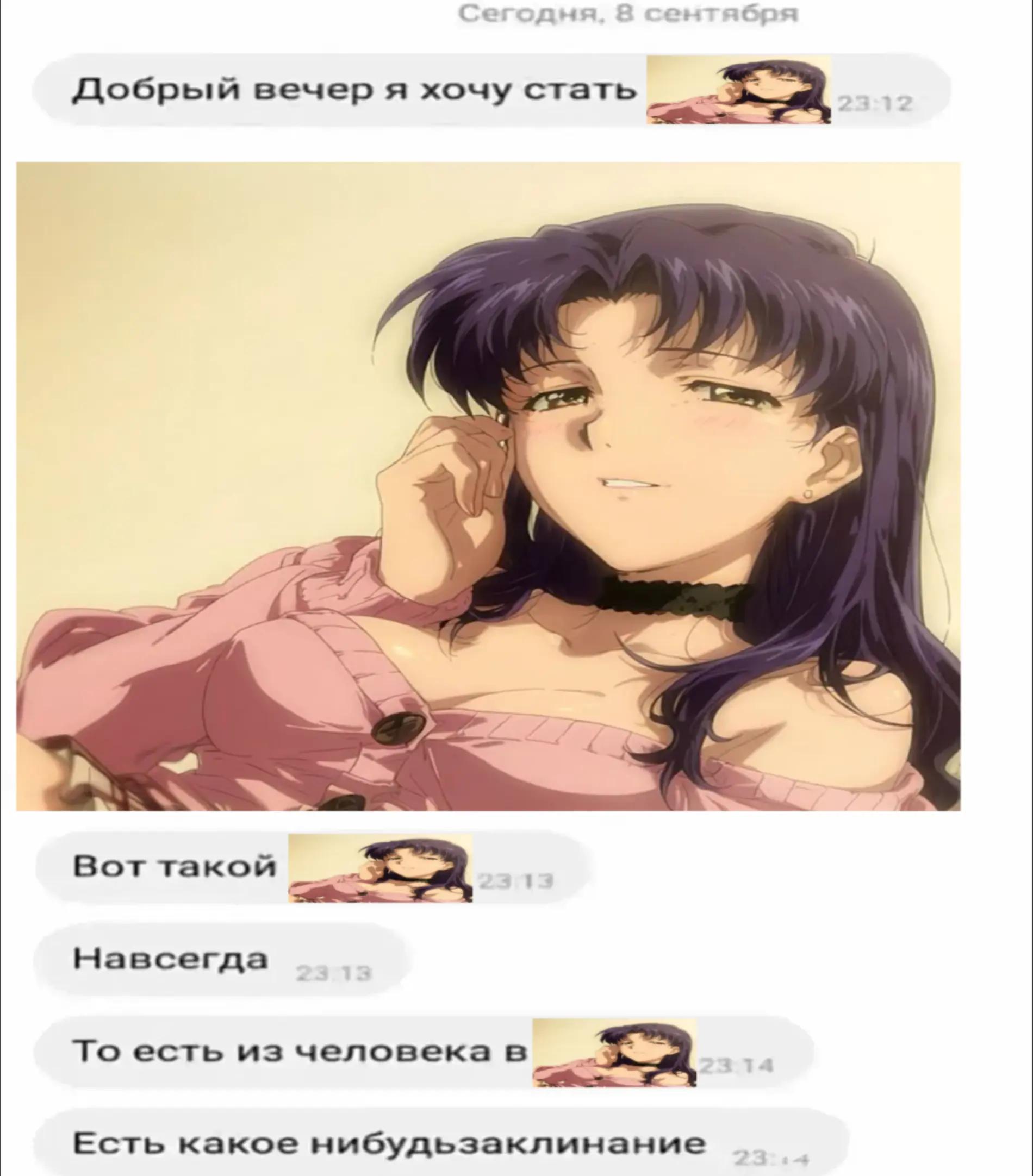 @крайняя плоть