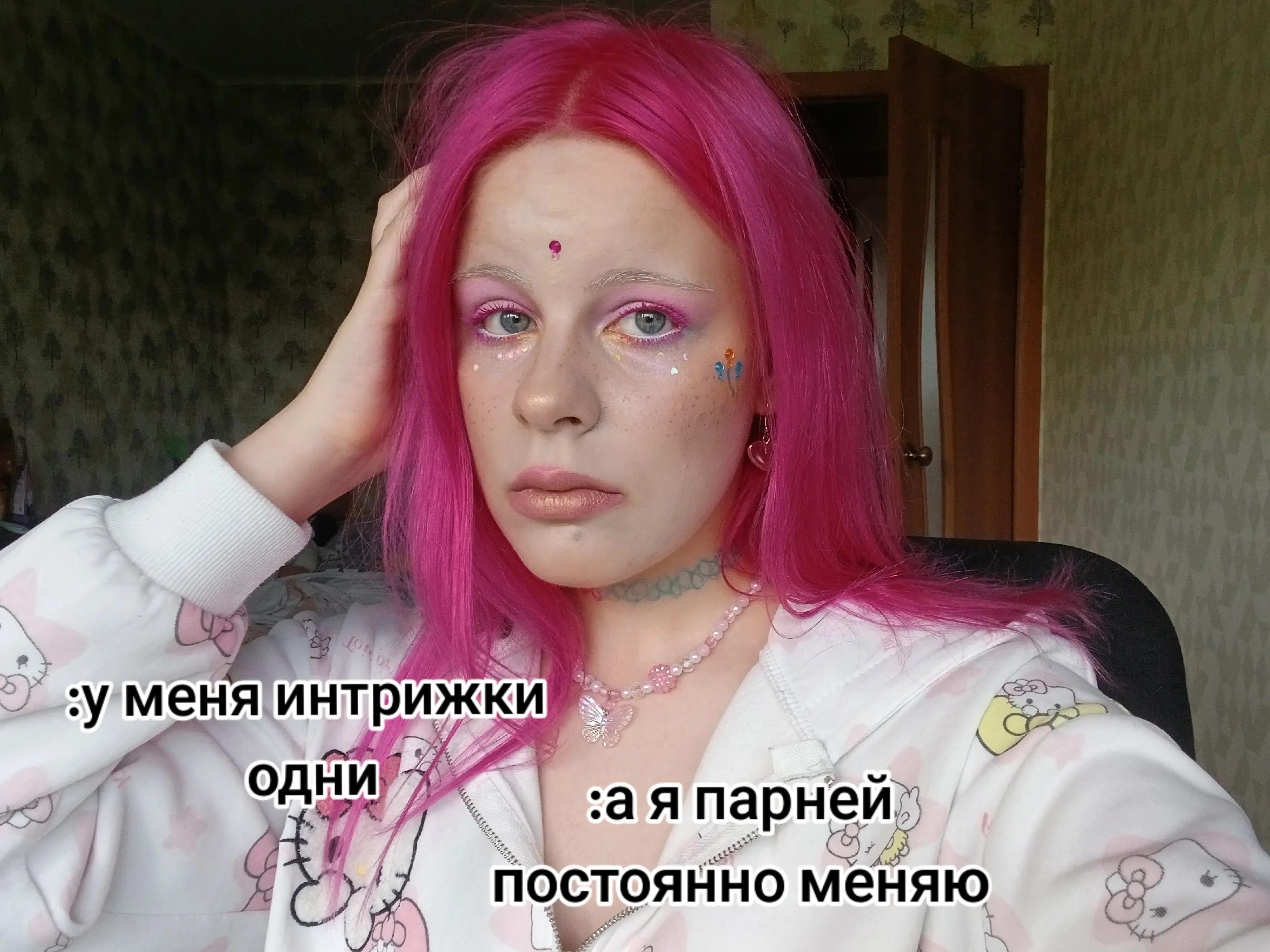 @кент с 2 кнопками