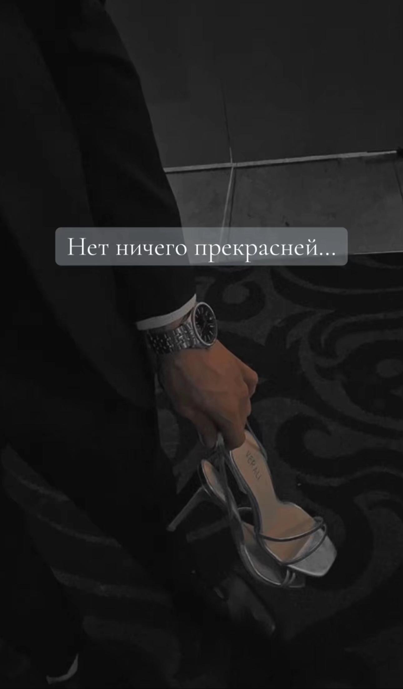 @Vladyslava