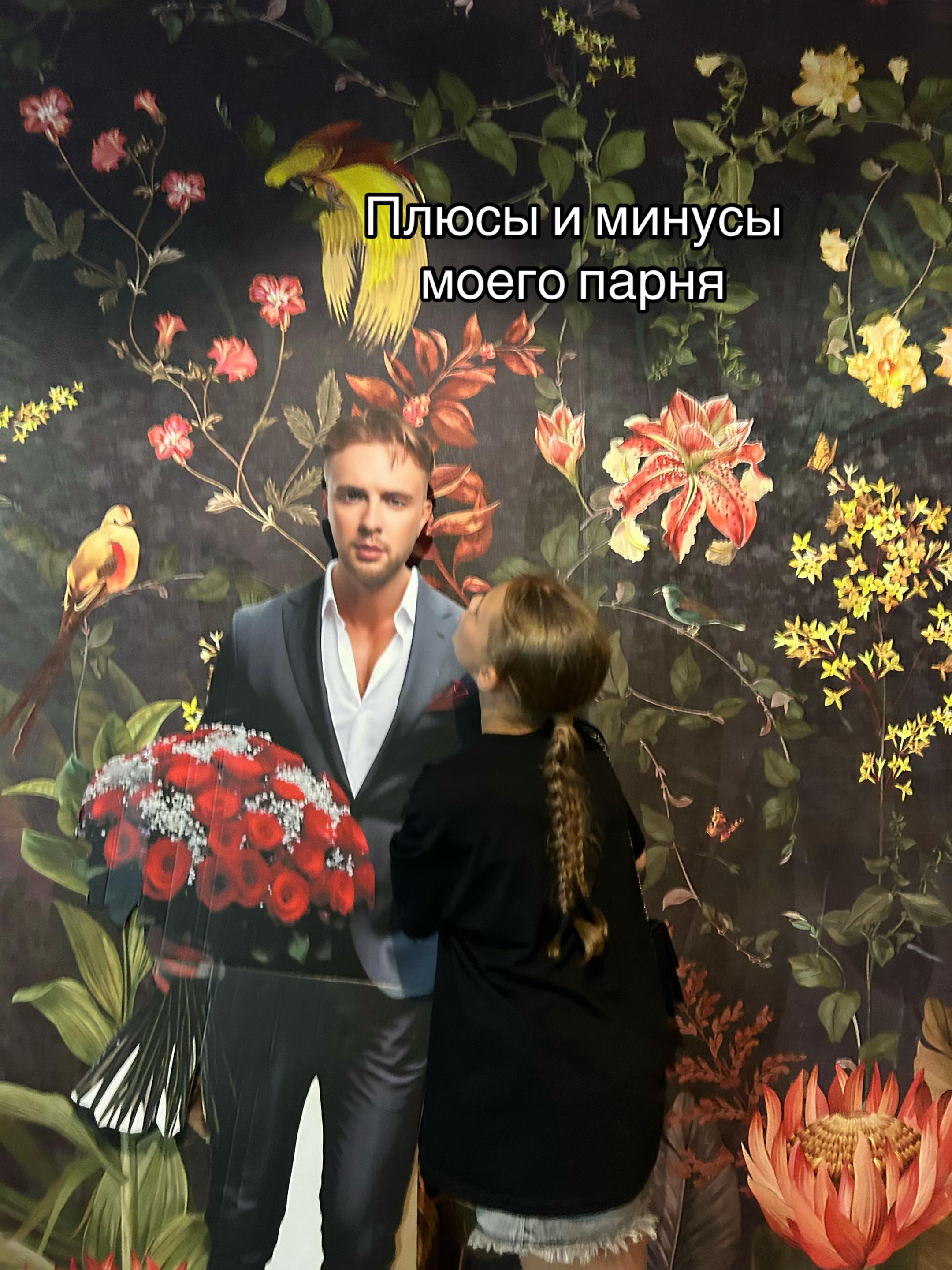 @элюся⚜️⚜️