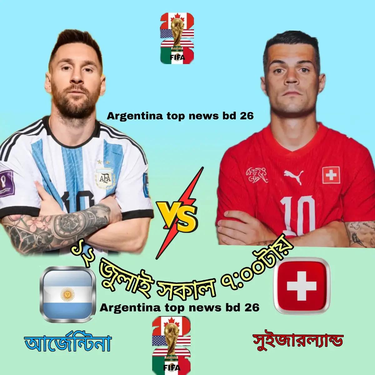 @দুষ্ট🪴ছেলে🪴সিলেটি🪴ফুয়া 🦋?