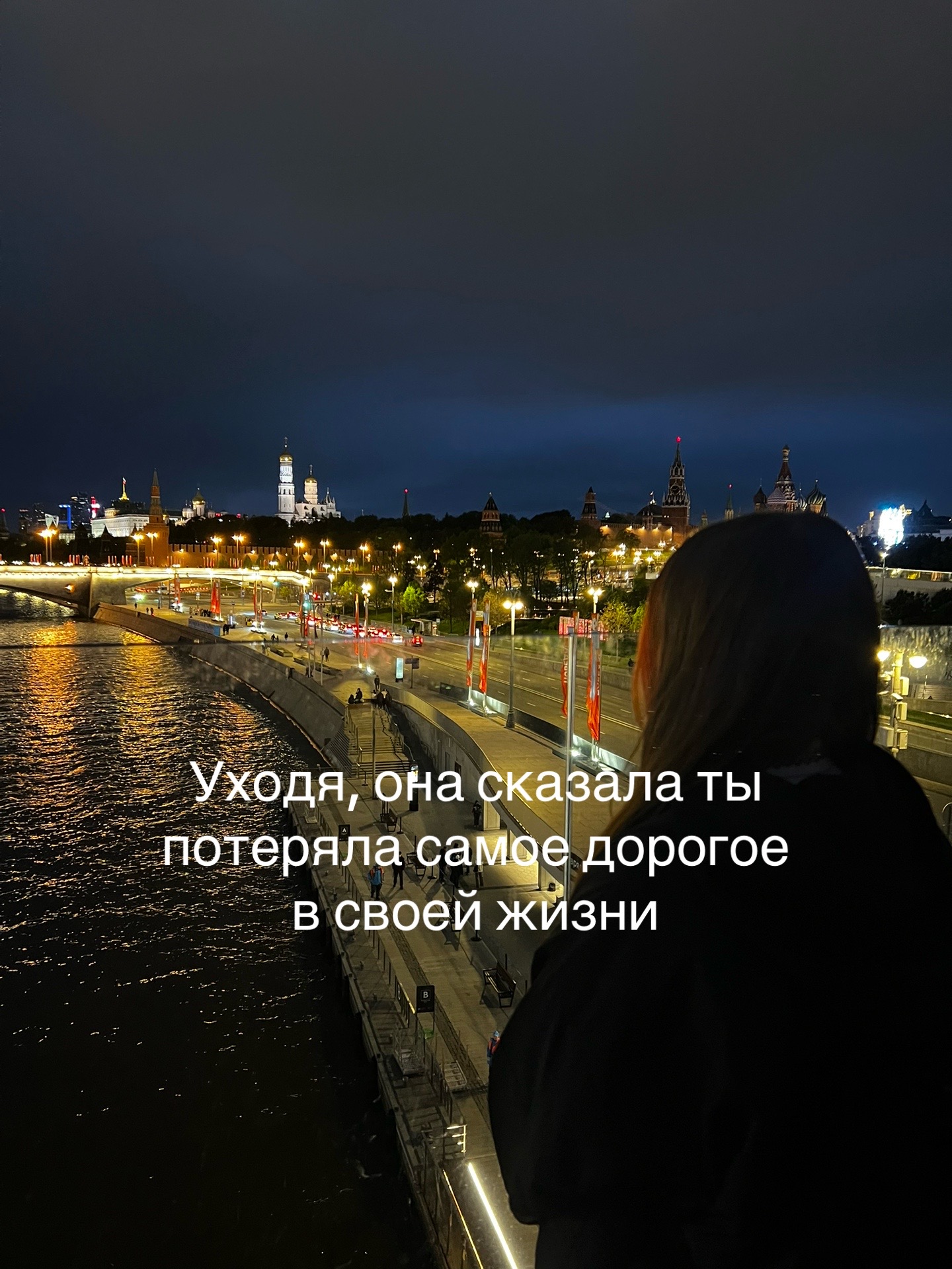 @丰︎✭Беттин носик✭丰︎