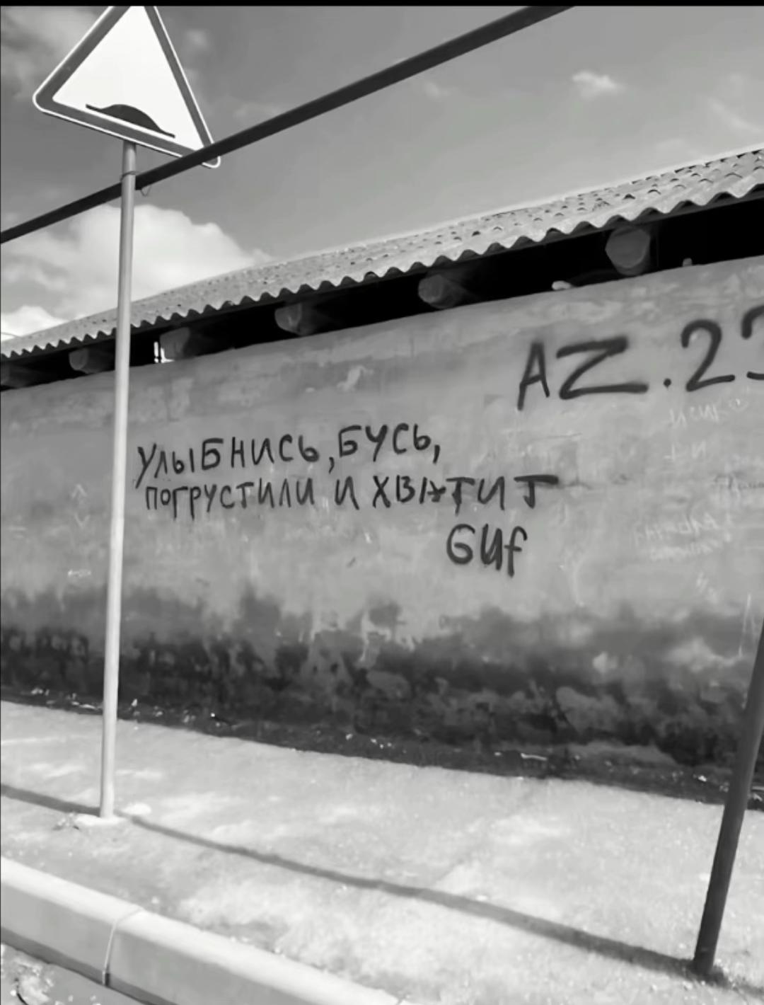 @дашка🪽