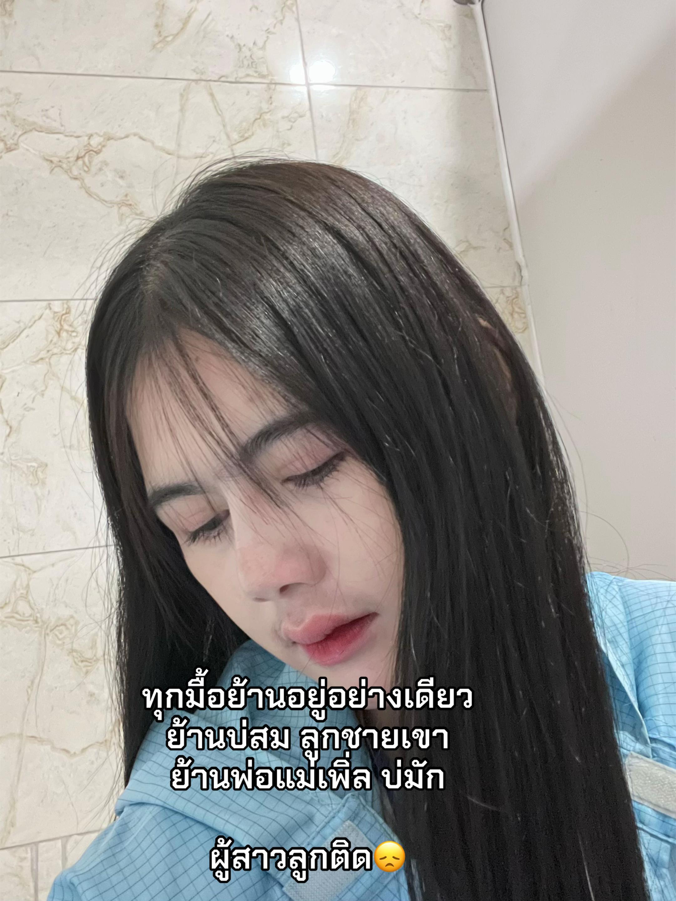 @ตะวันฉาย ที่ชอบกินโกโก้🦋