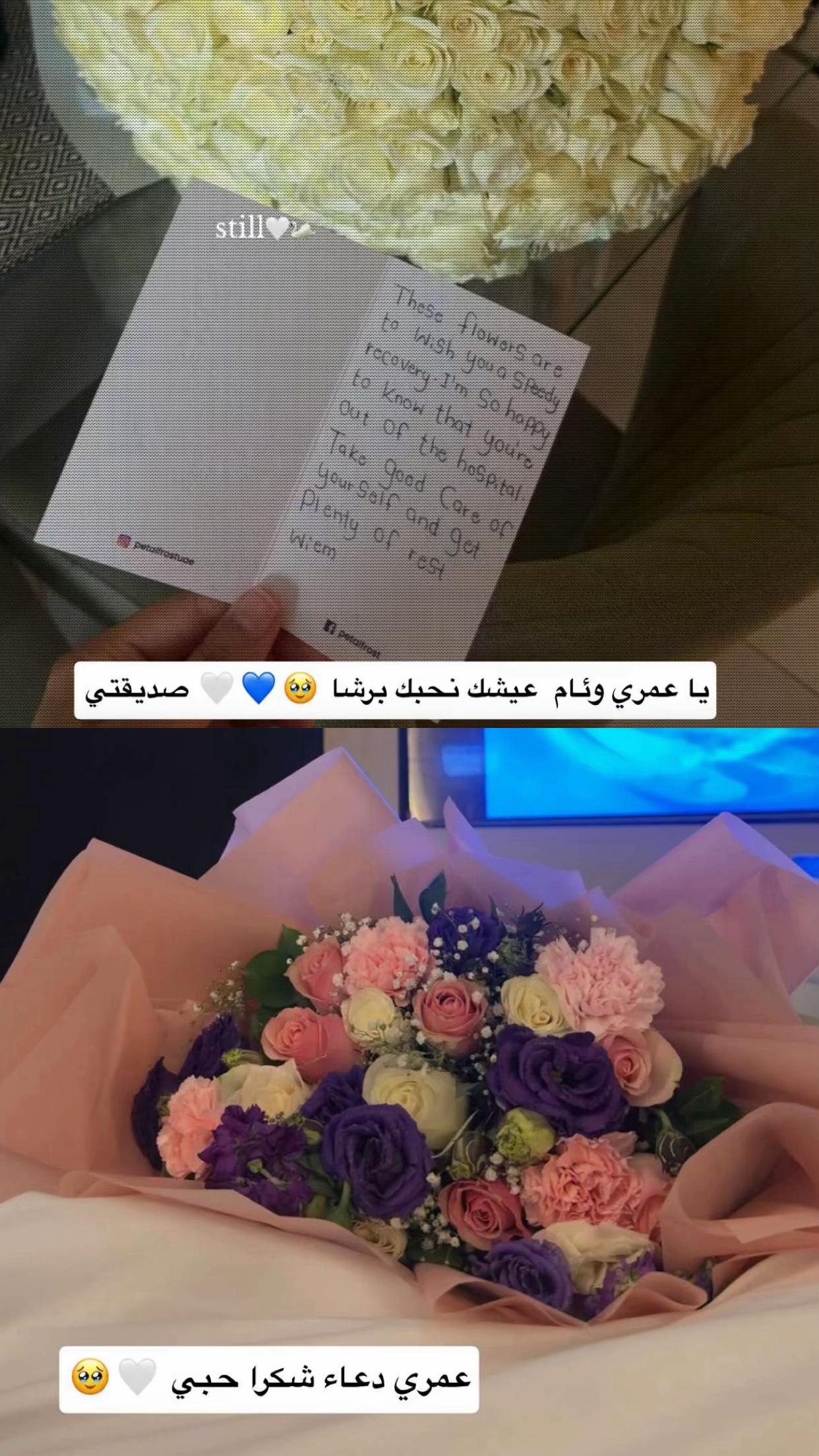 @Fafa_sr1