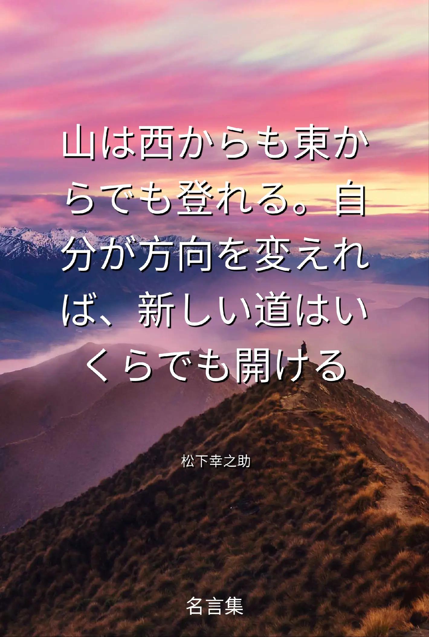@としら1002