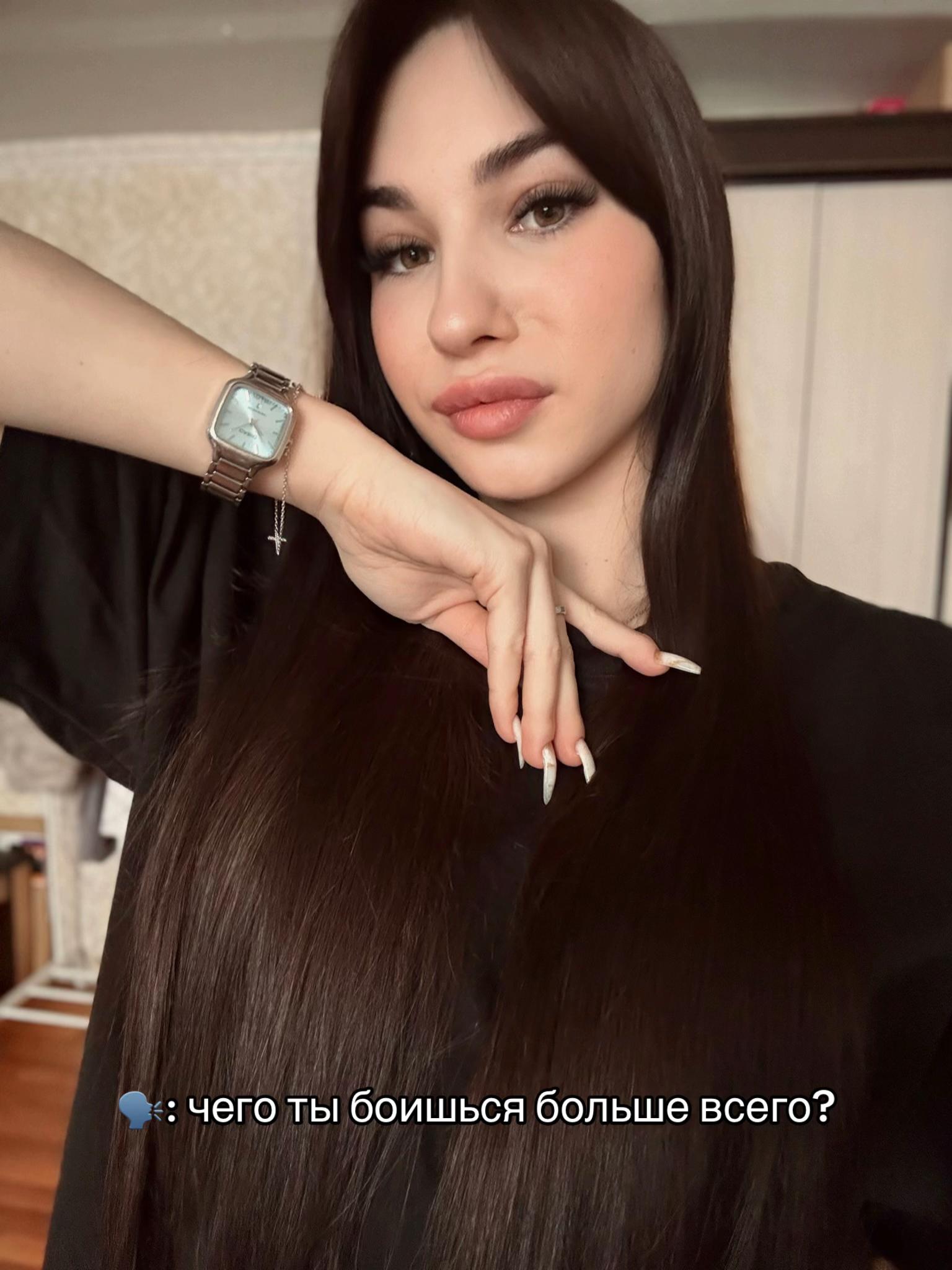 @Тата🤍