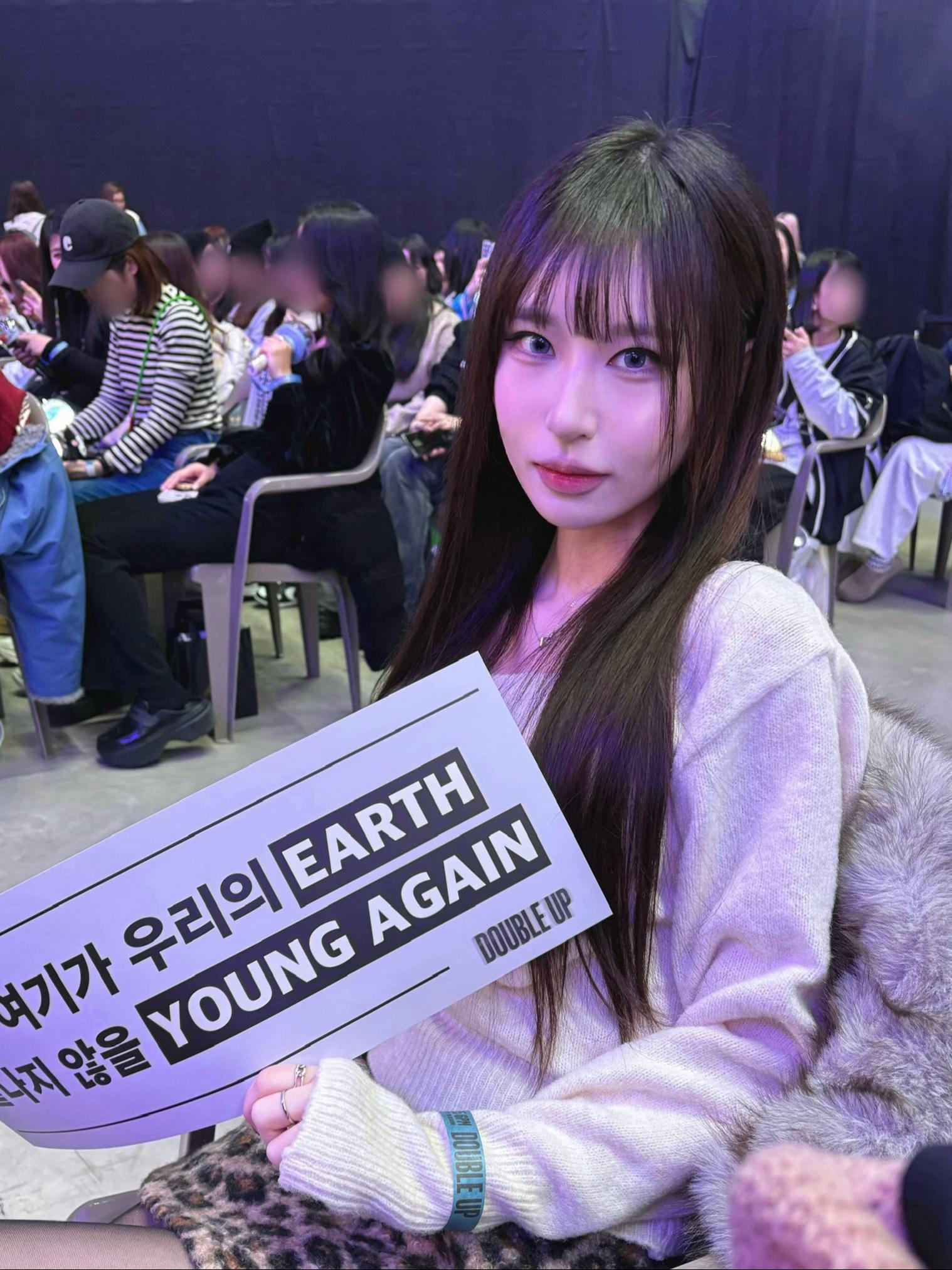 @차간지