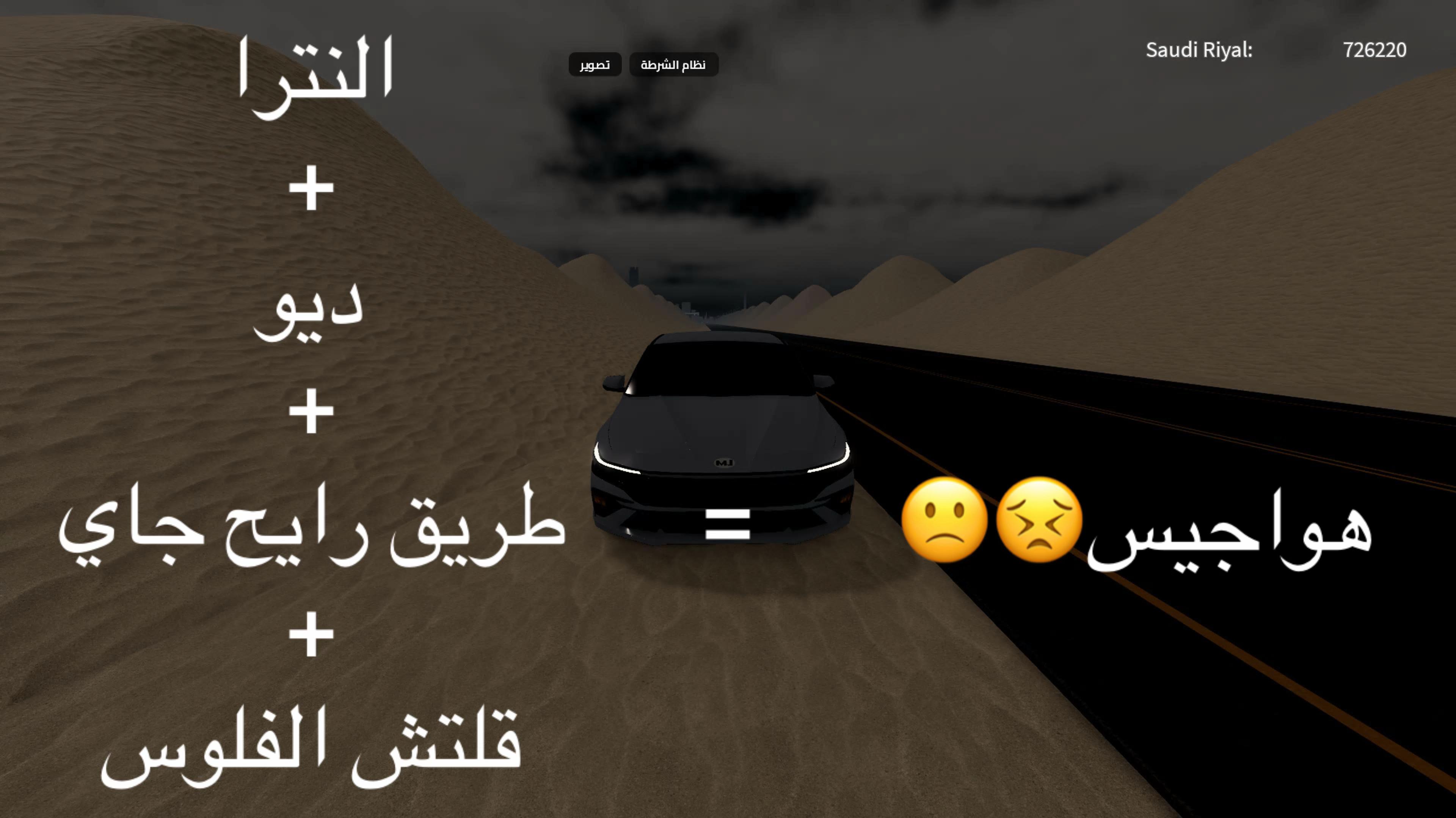 @⏳300 Naif | نايف
