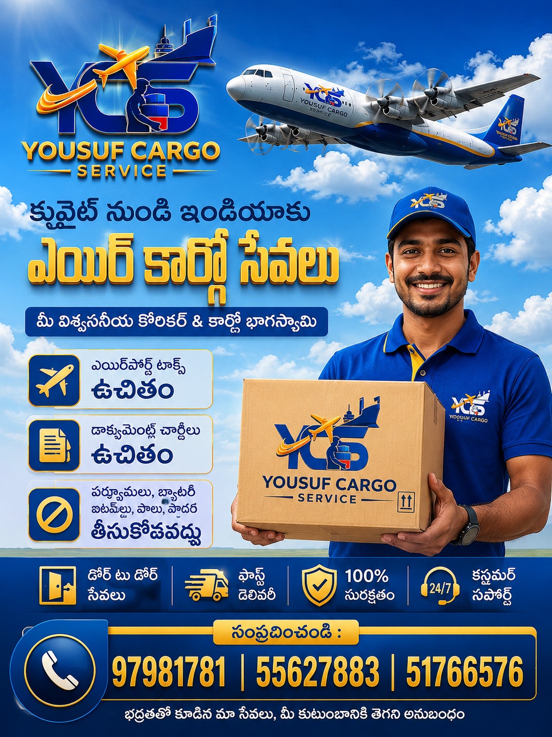 @yousuf cargo