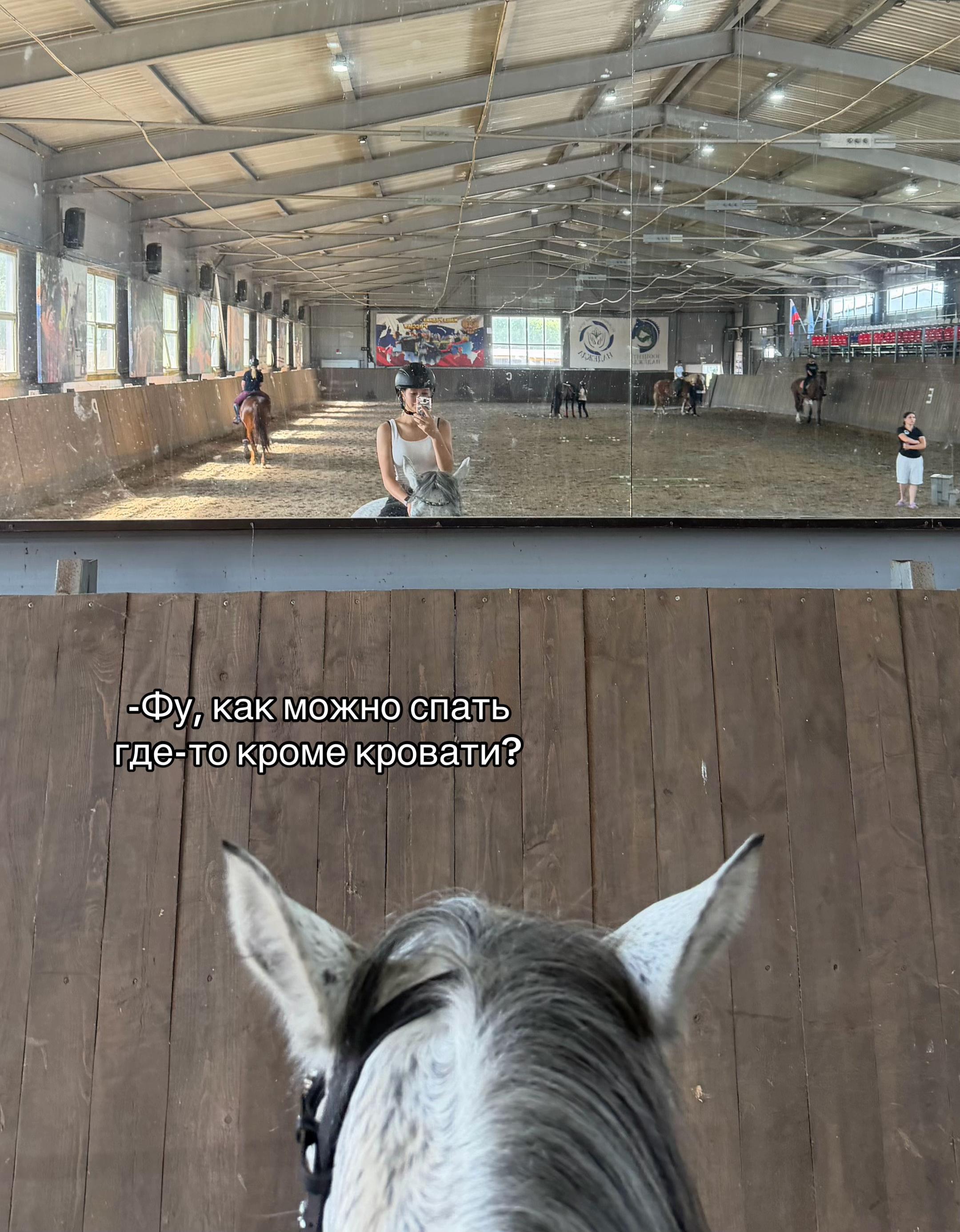 @Nanny
