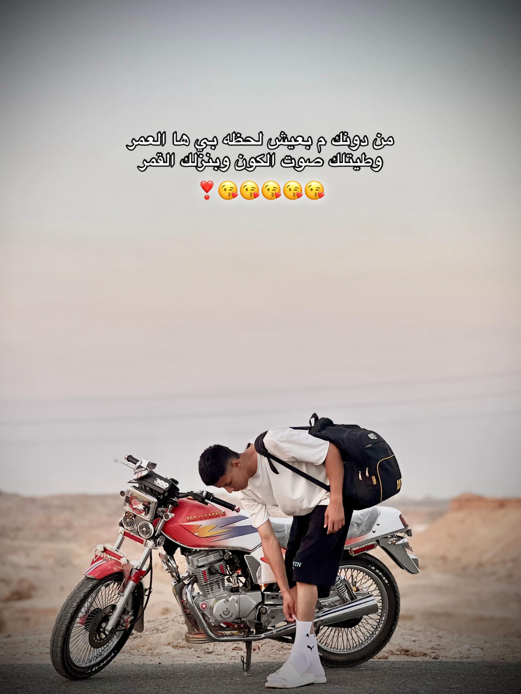 @عَــبــحــي¹🐺