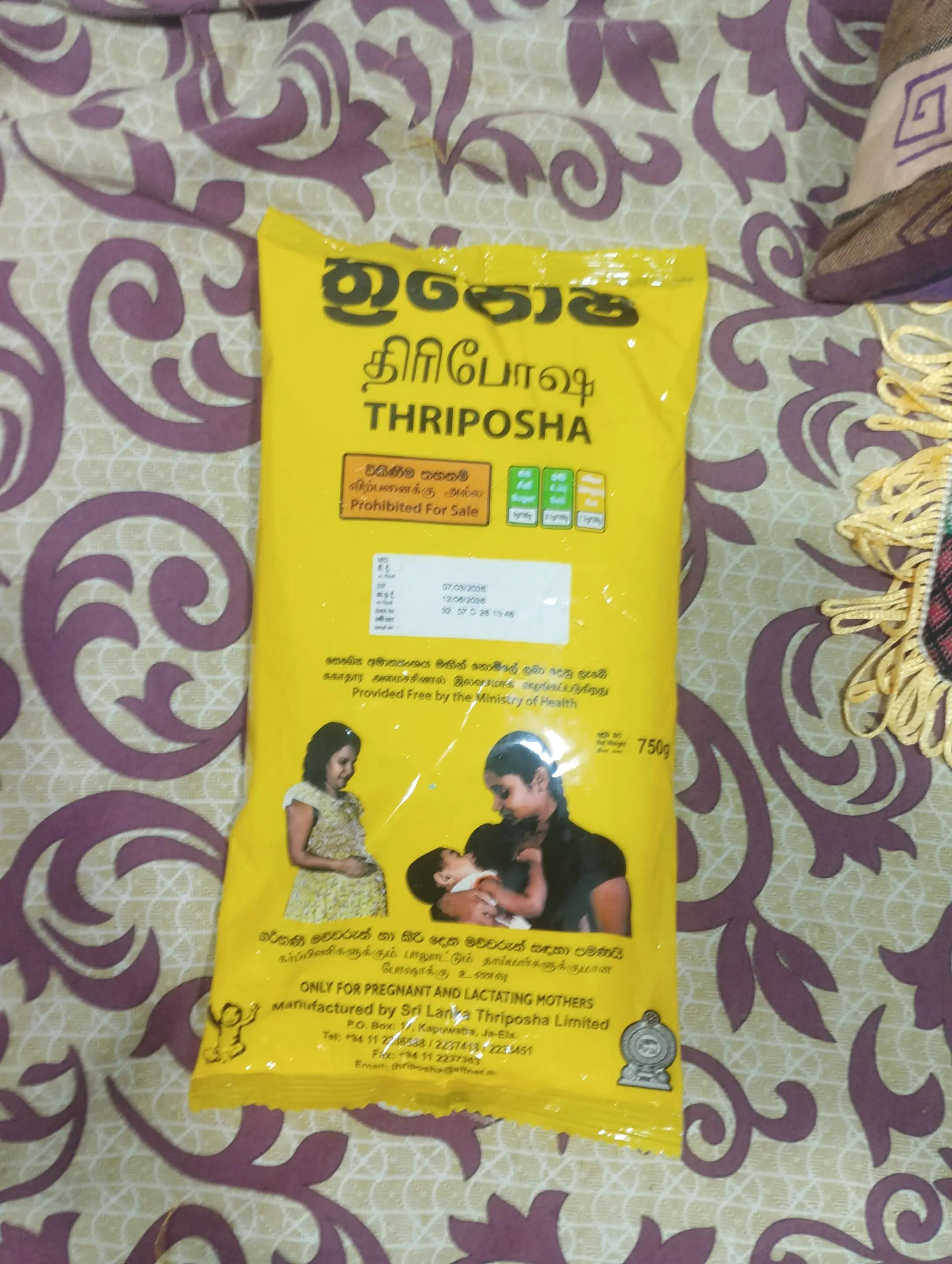 @Vithu thanu