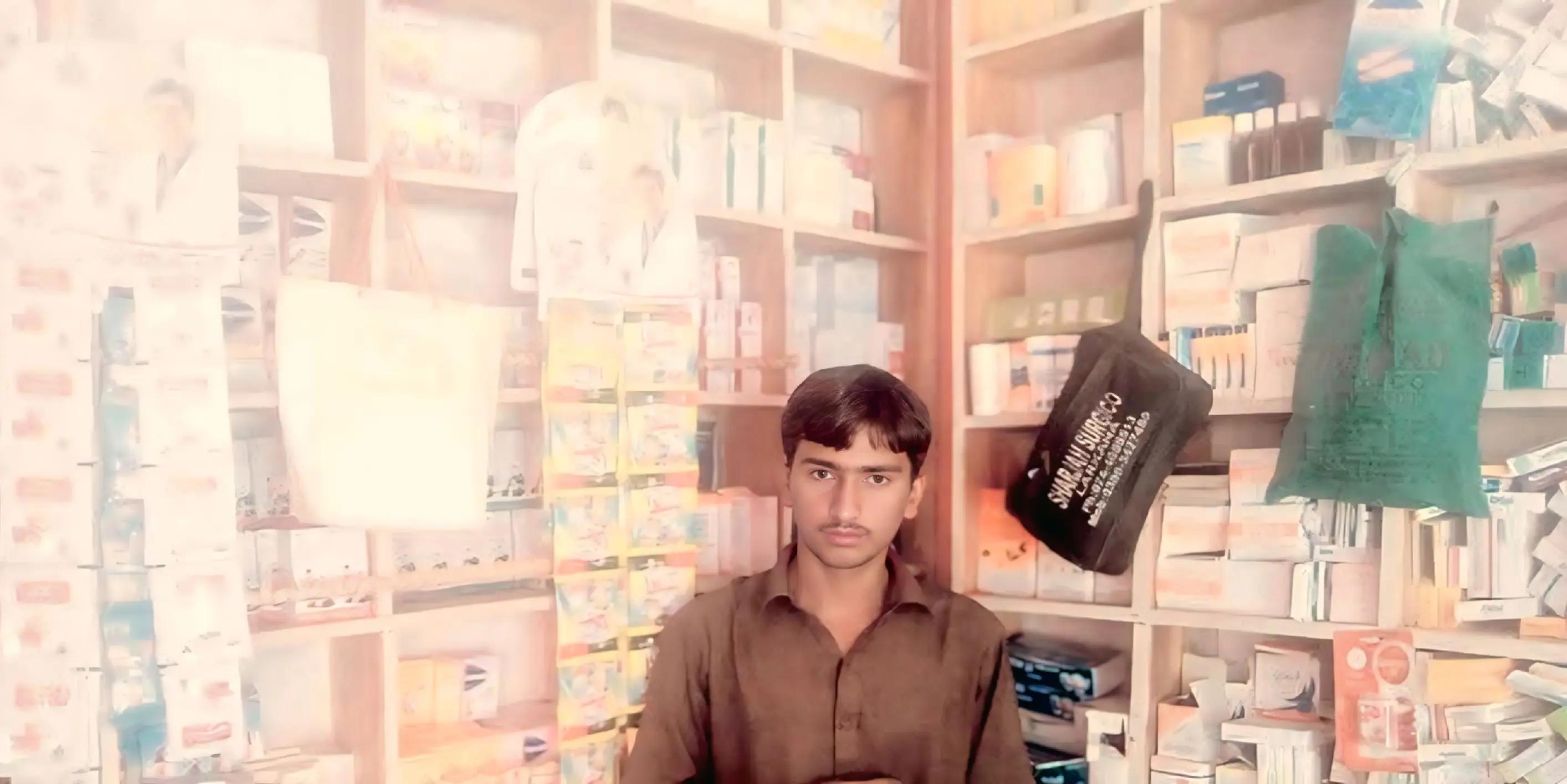 @DR AFtab BuGhiO