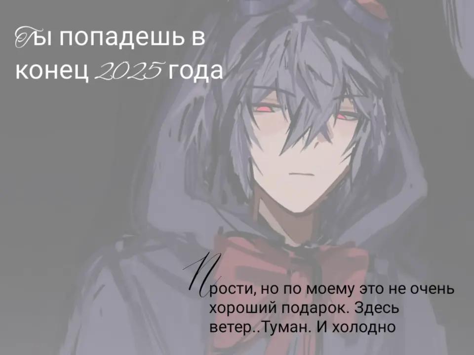 @𝘈𝘹𝘪𝘴, 𝘩𝘦/𝘩𝘪𝘮