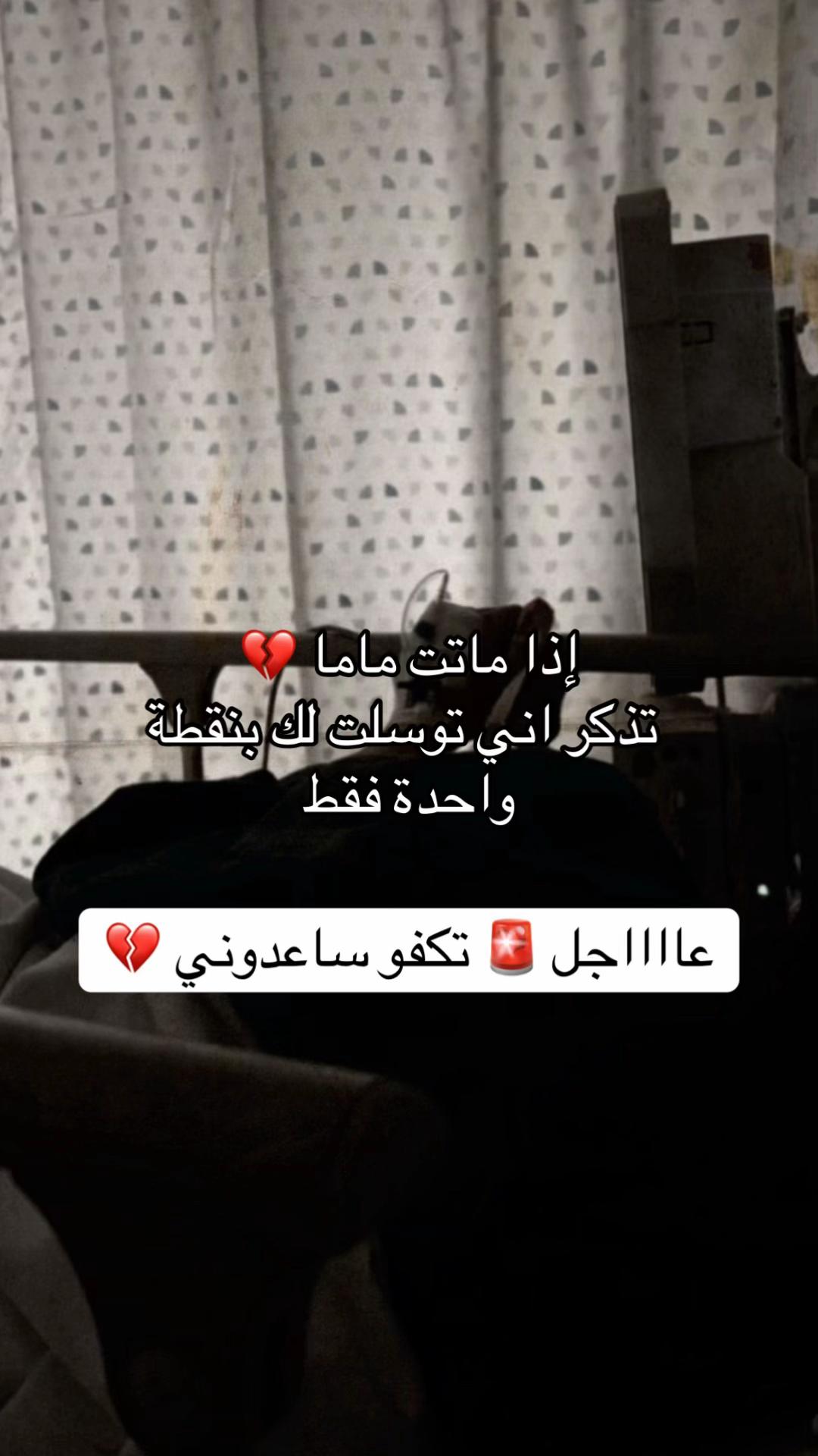@MALAK