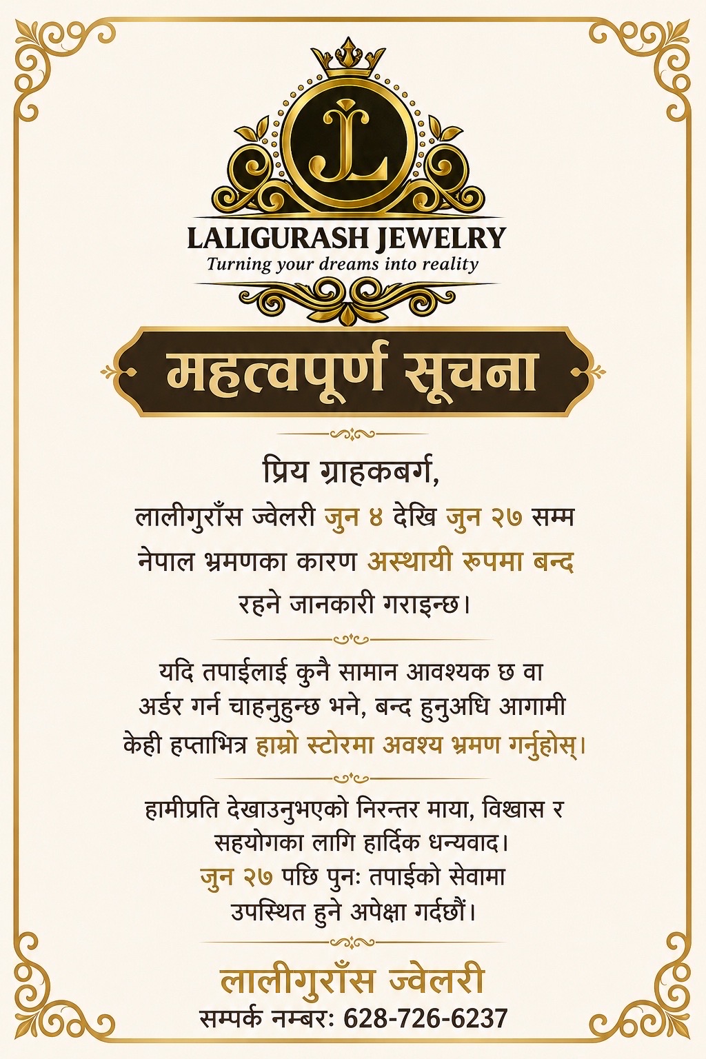@🌺Laligurash jewelry⭐️⭐️⭐️⭐️⭐️