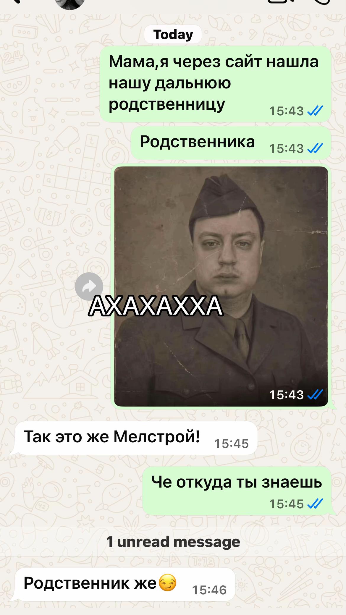 @EVO4KA✌🏽🪽