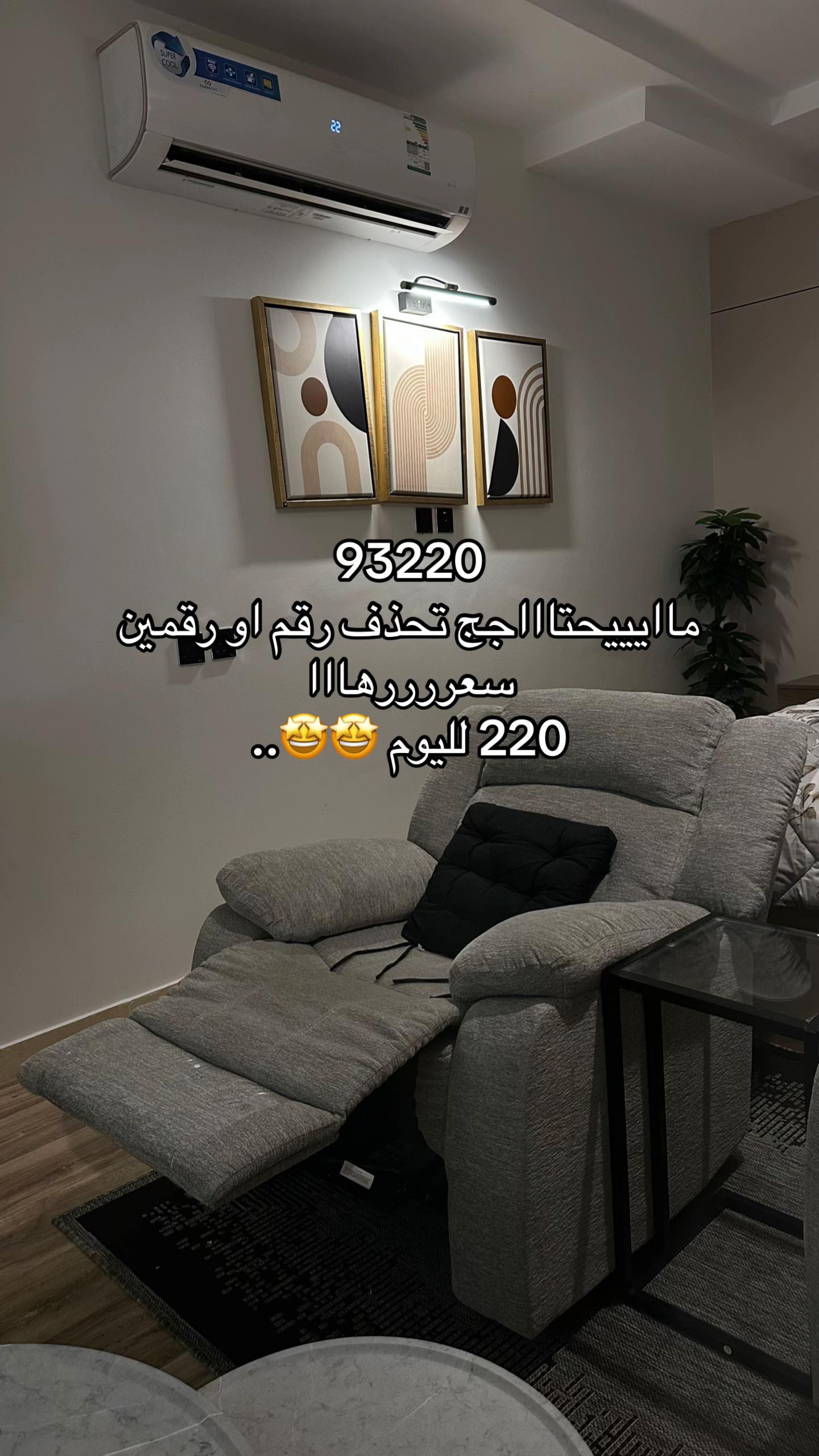 @Peace house / بيس هاوس