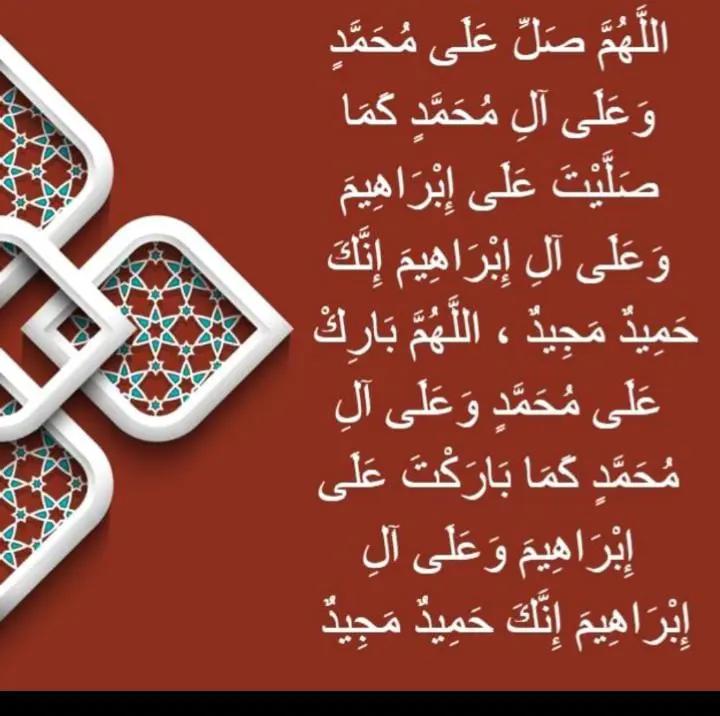 @islamic video