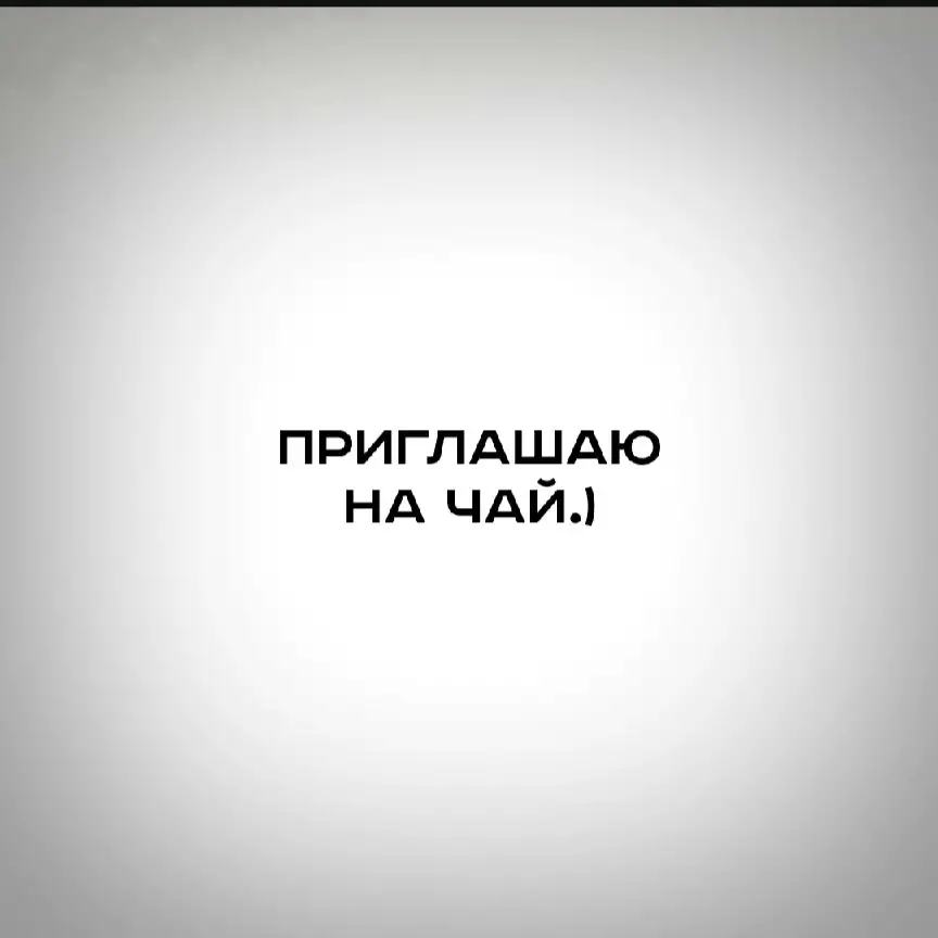 @🤡КЛОУН🤡