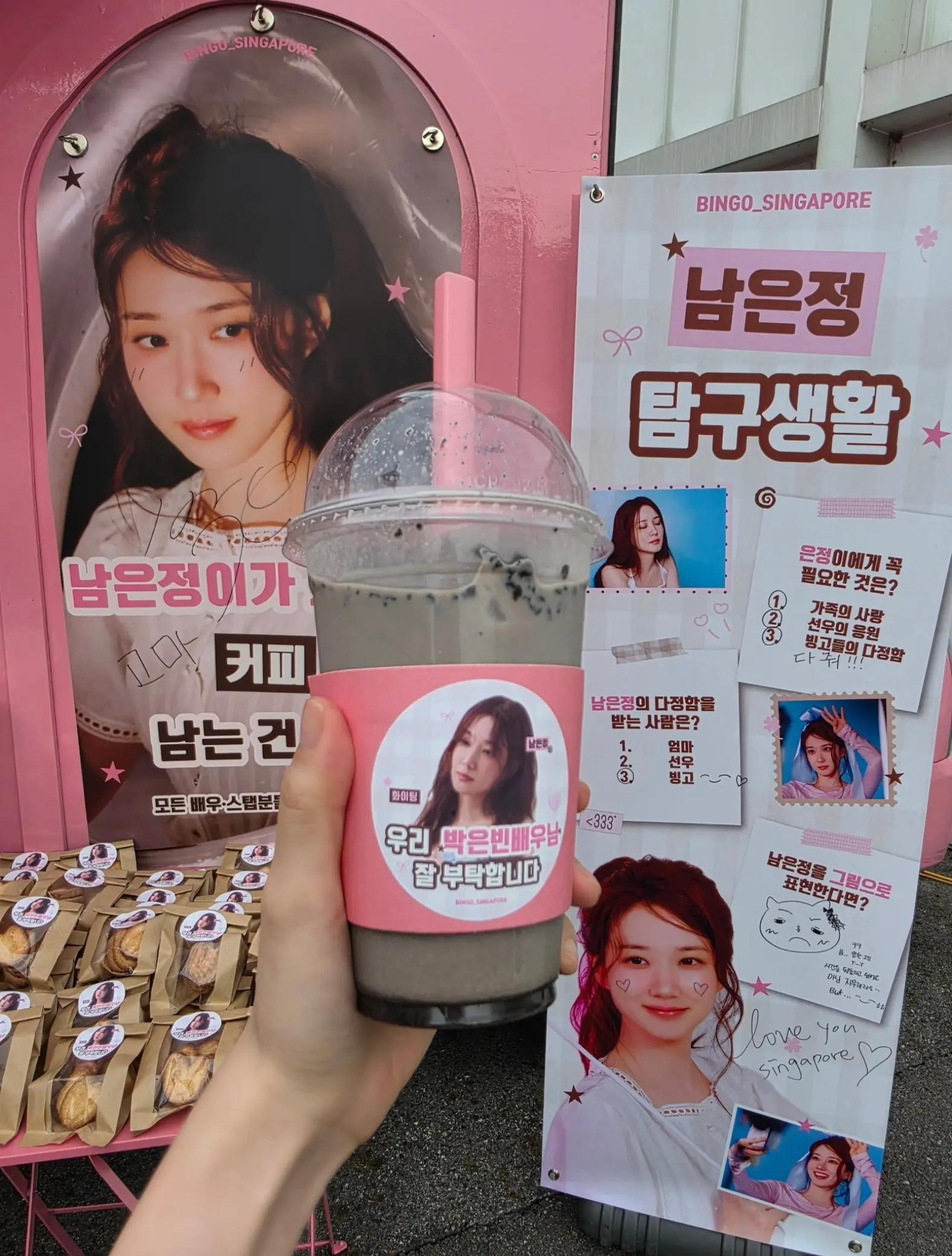 @bunnyEunBinTH