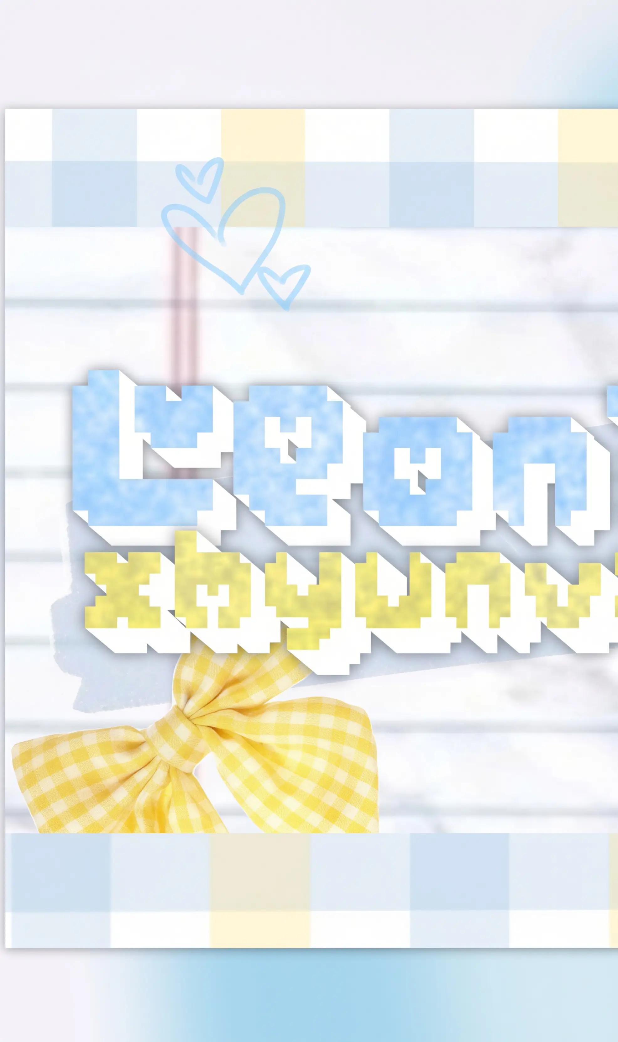@✩ ₊˚๑ 🍓﹕𝐋ꫀׁ᥆ᥒꪱׁׁׁׅׅׅꫀׁ﹕✩