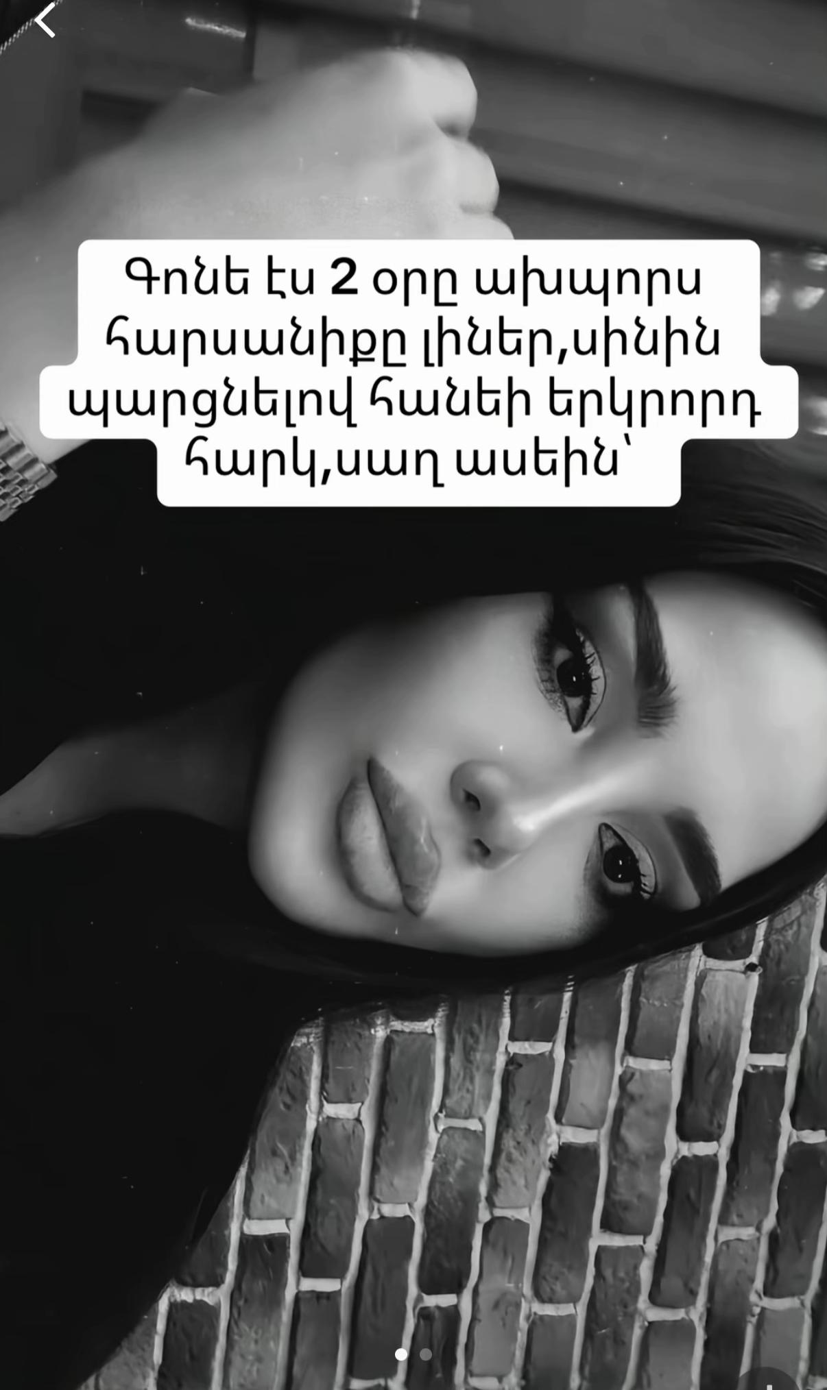 @Moments