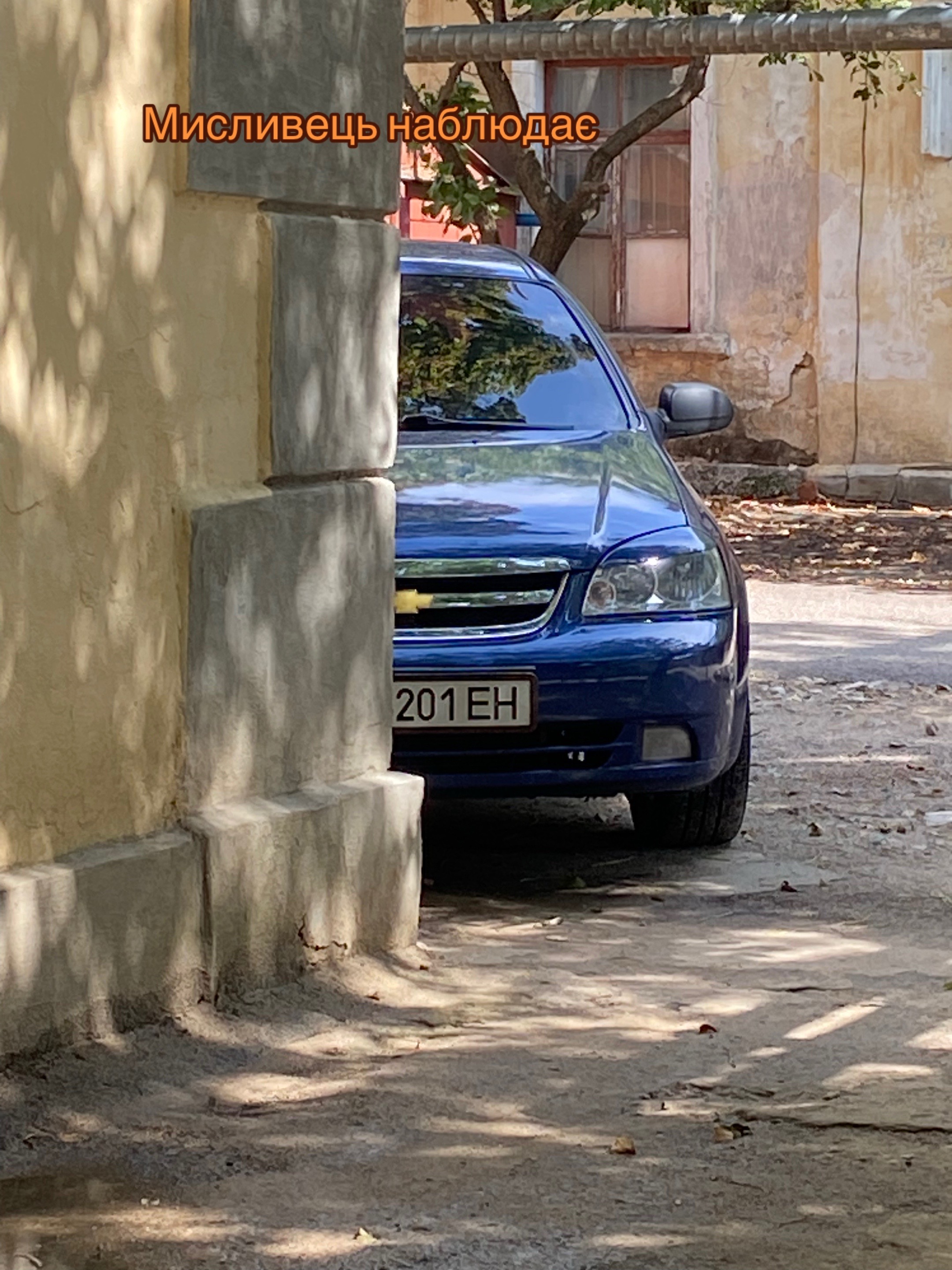 @Та сама Lacetti
