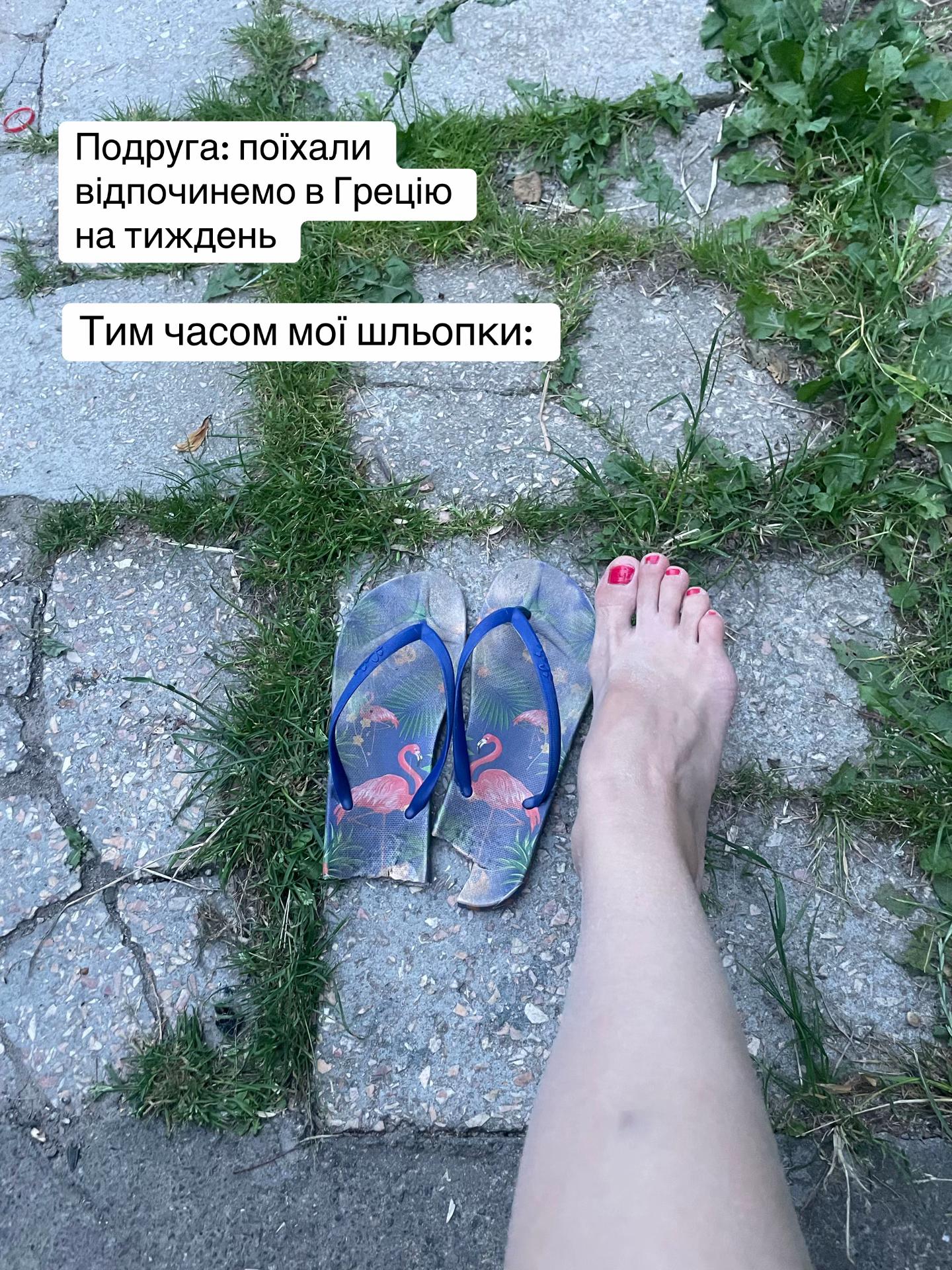 @Daria_Mih