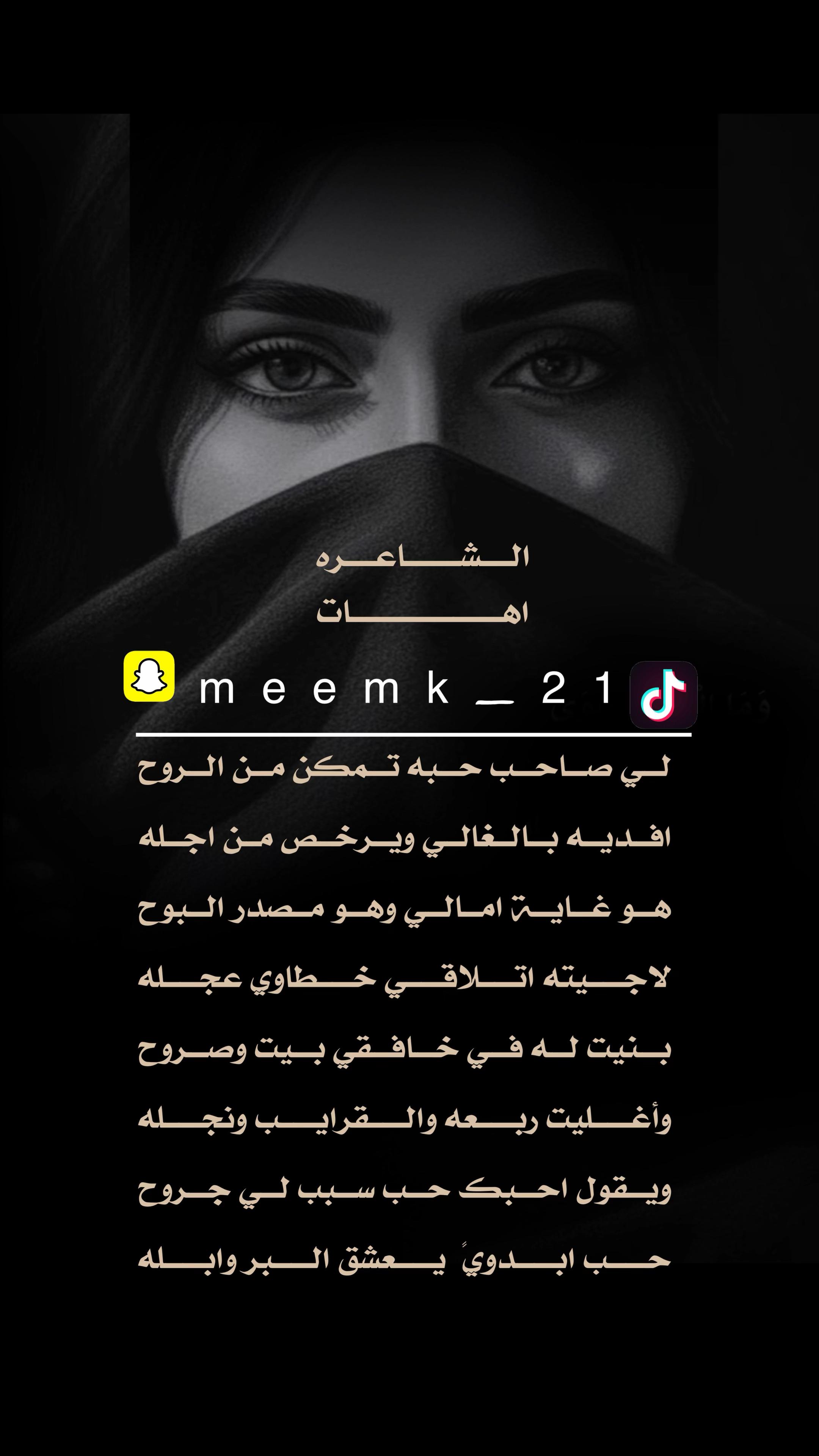 @المصممه الخيال للمونتاج