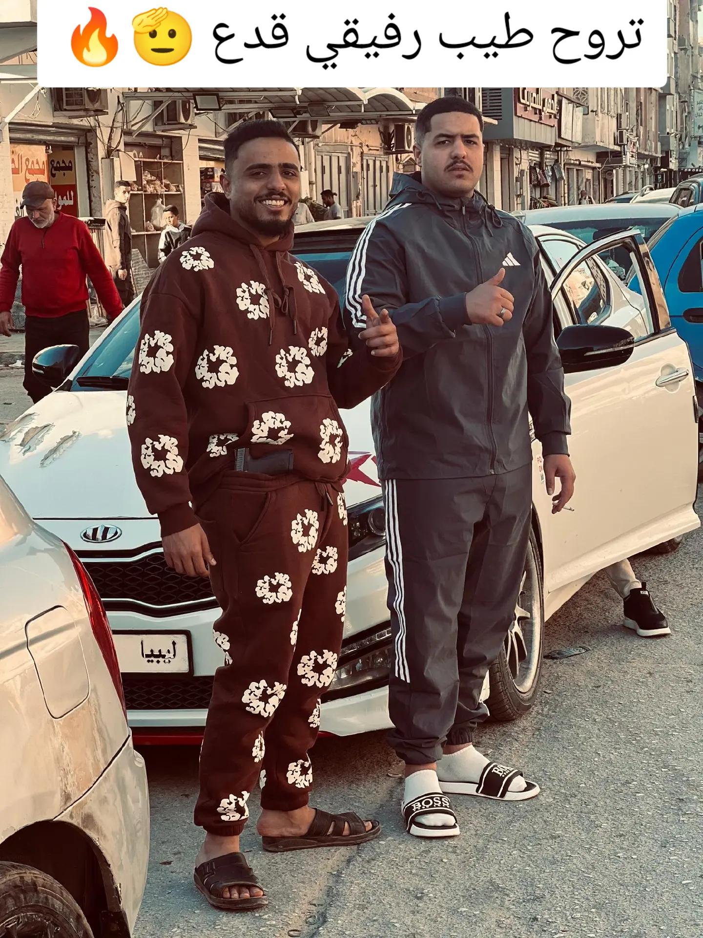@عبدالرحمن المصراتي
