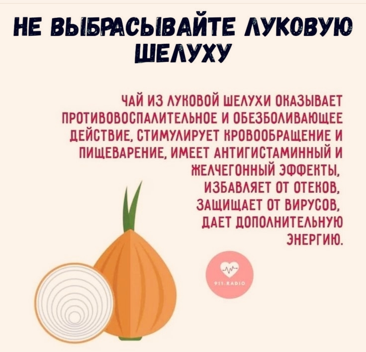 @Vic*Vic