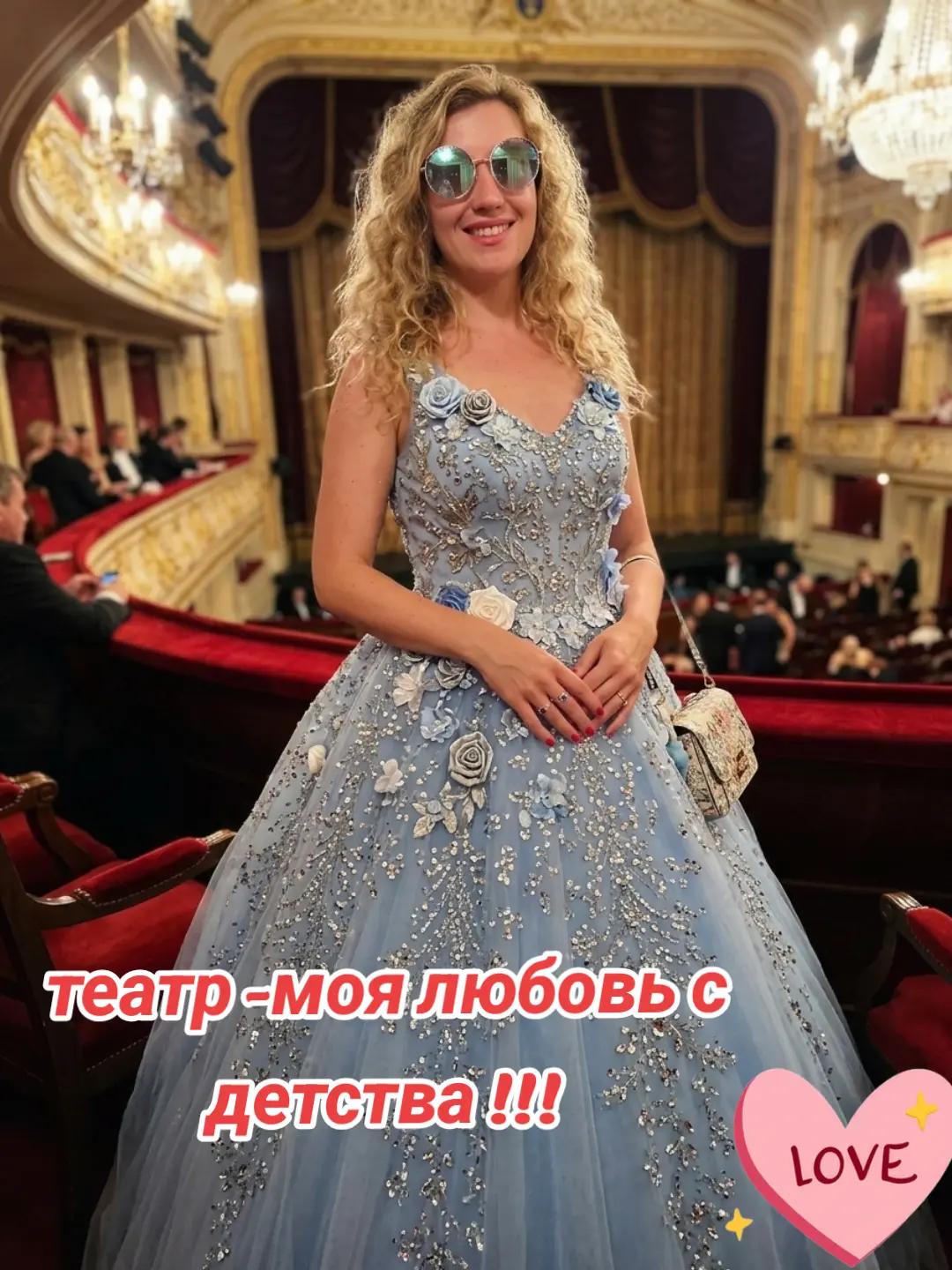 @Viktorija