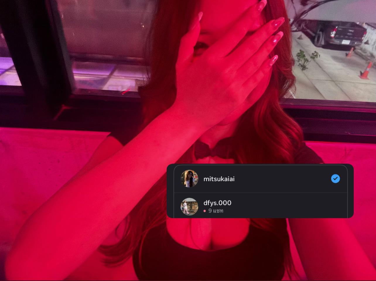 @เจลลี่