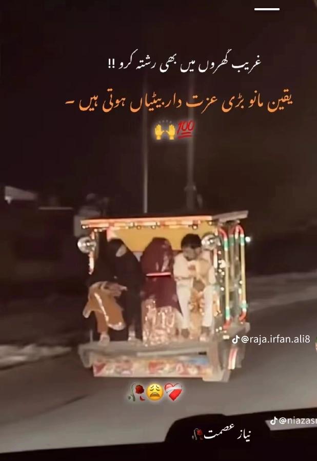 @Raza4732