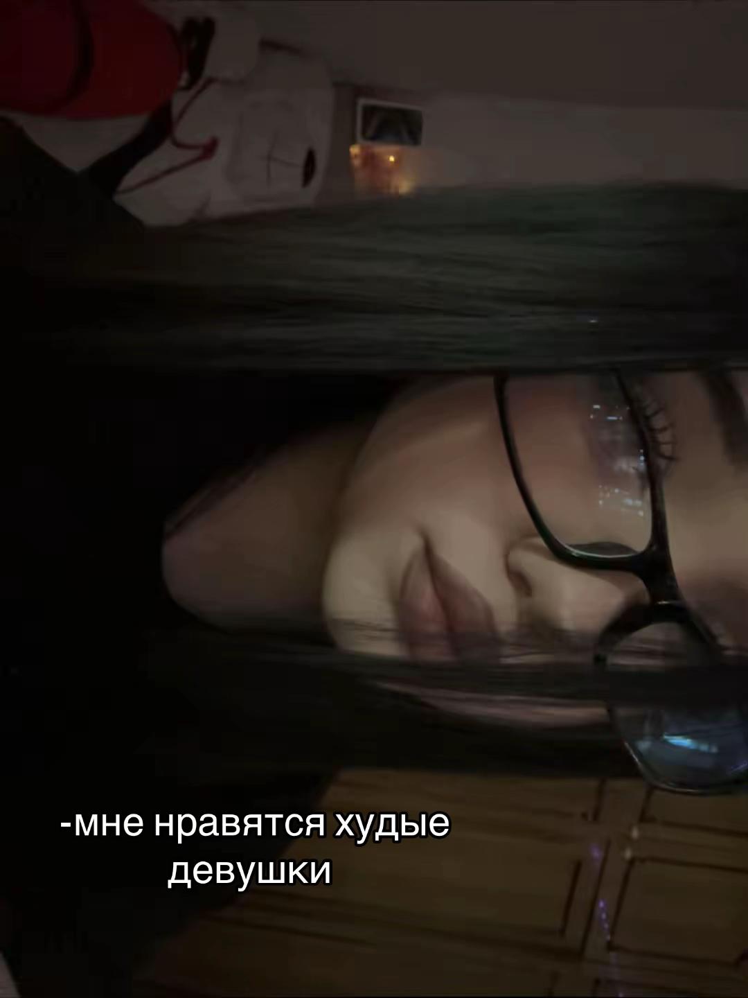@мама твоя😜
