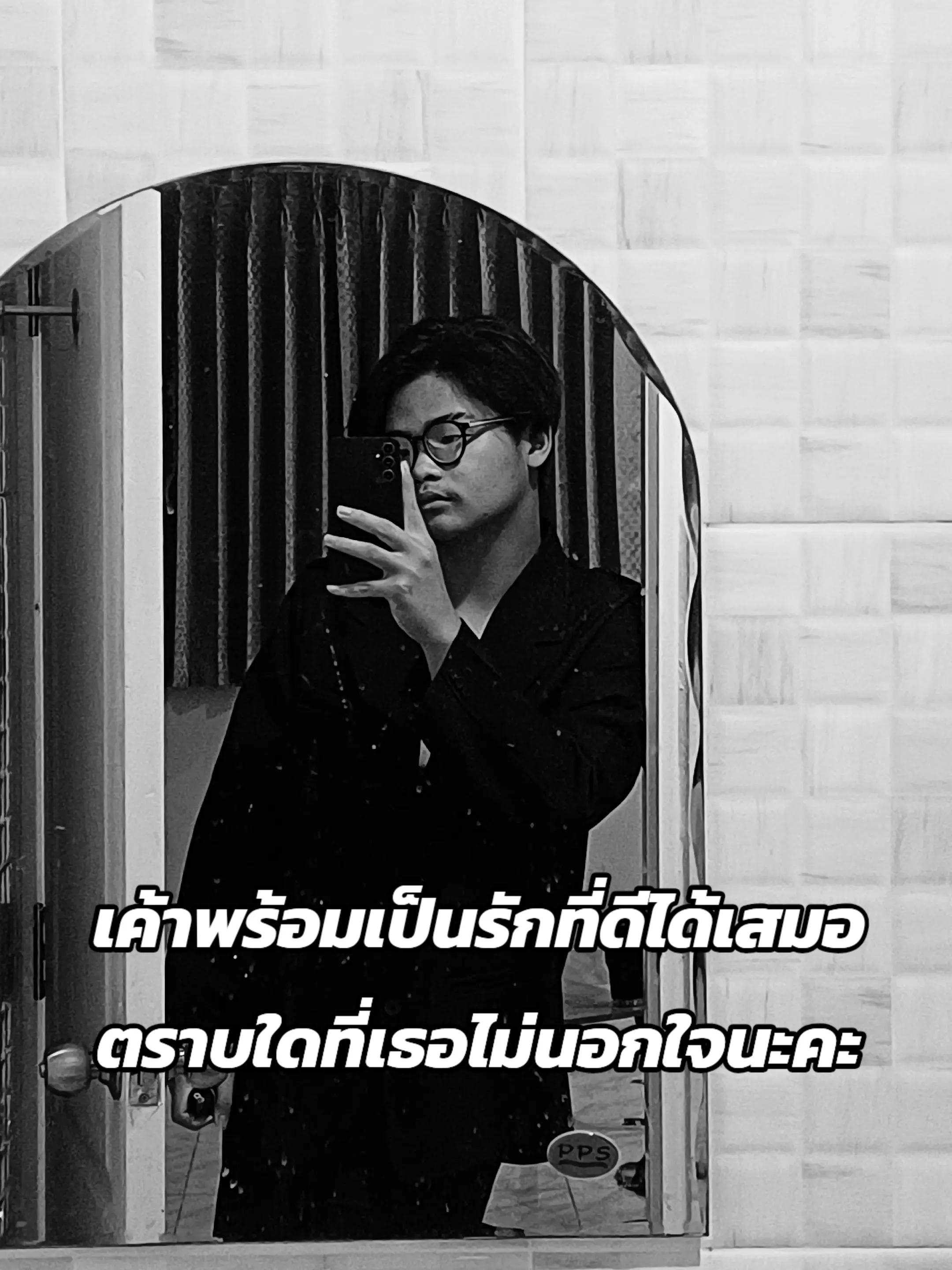 @ขยี้ตับหมาดิว่ะ!