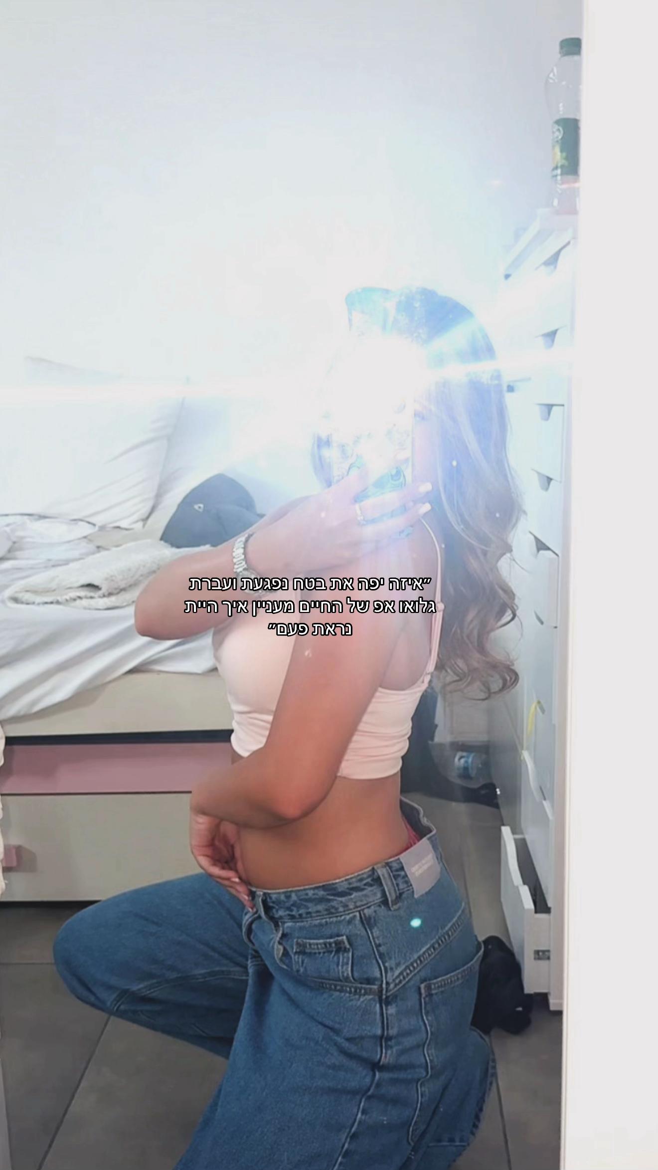 @liz๐